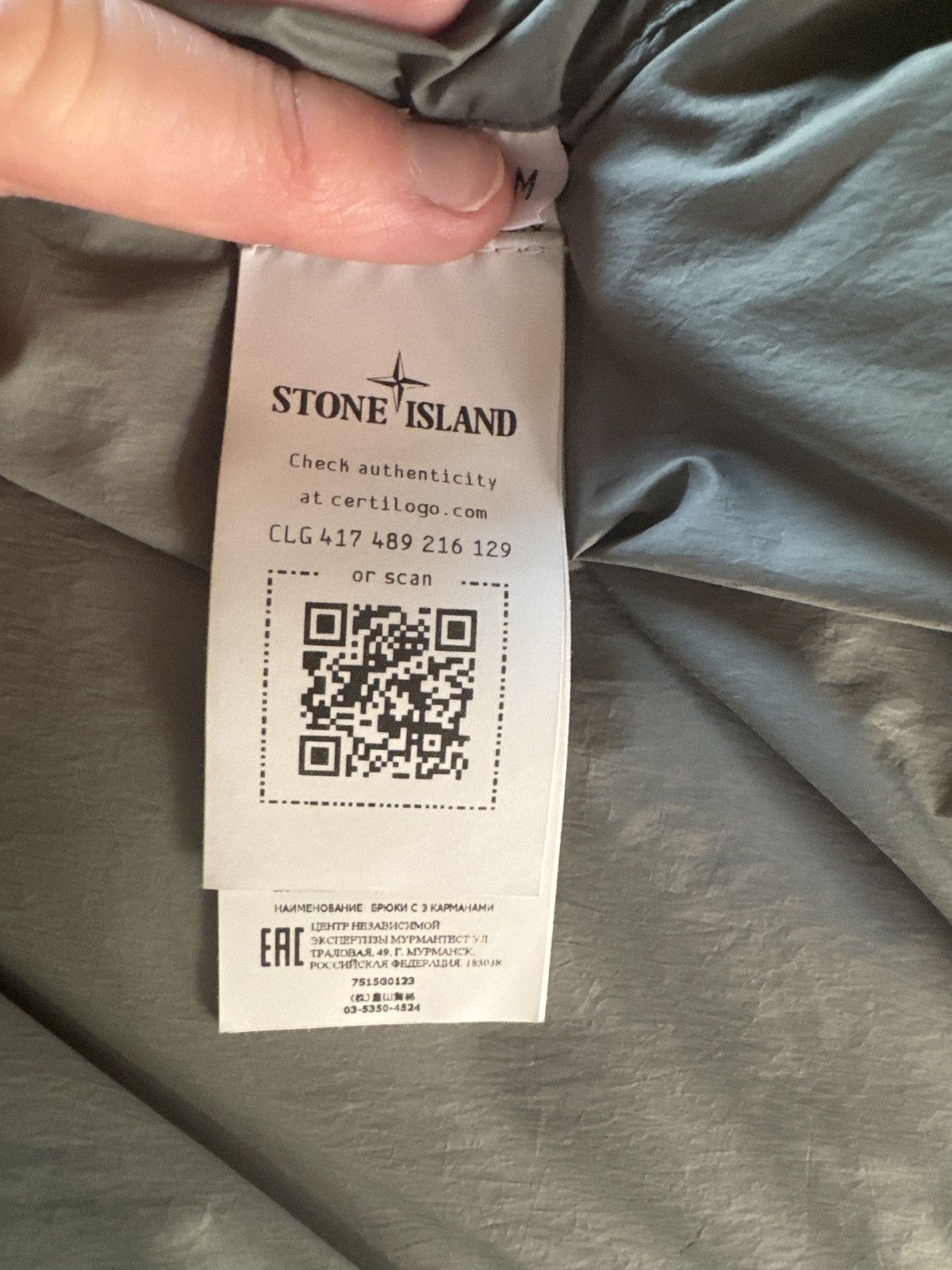 Stone Island Stone Island Down Vest Size US M / EU 48-50 / 2 - 8 Thumbnail