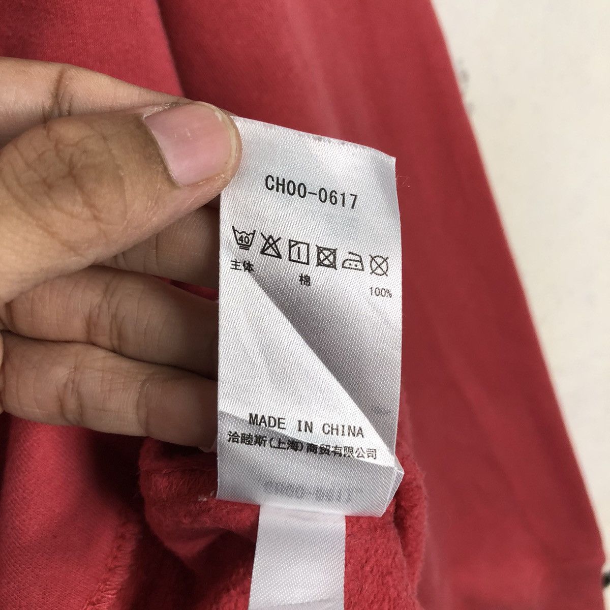 Japanese Brand CHUMS Bold Front Logo Red Crewneck Size US L / EU 52-54 / 3 - 22 Thumbnail