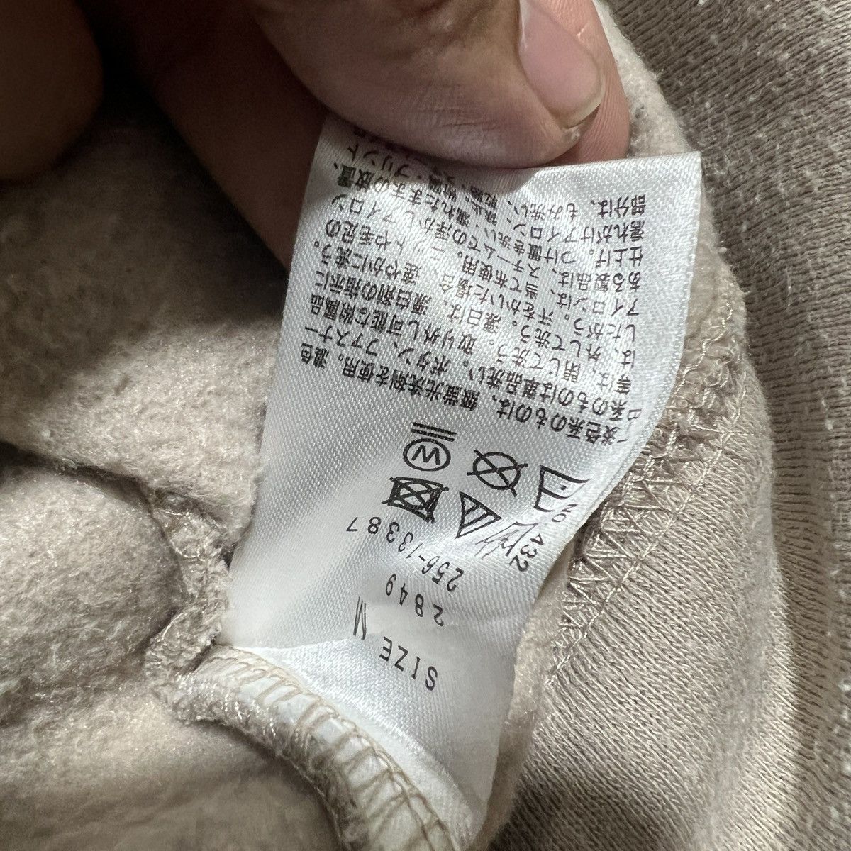 American Eagle Outfitters × Habitat American Eagle Sweatshirt Size US M / EU 48-50 / 2 - 7 Thumbnail