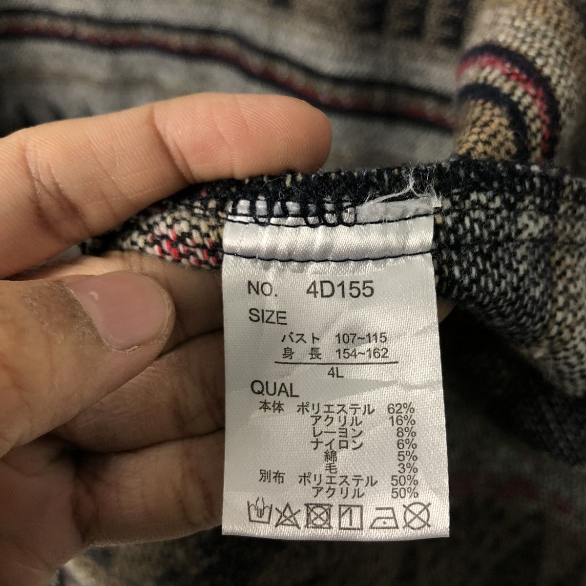 Japanese Brand 🔥VINTAGE JACKET NAVAJO NATIVE AZTEC SUVERE ISSEY MIYAKE Size US L / EU 52-54 / 3 - 20 Thumbnail