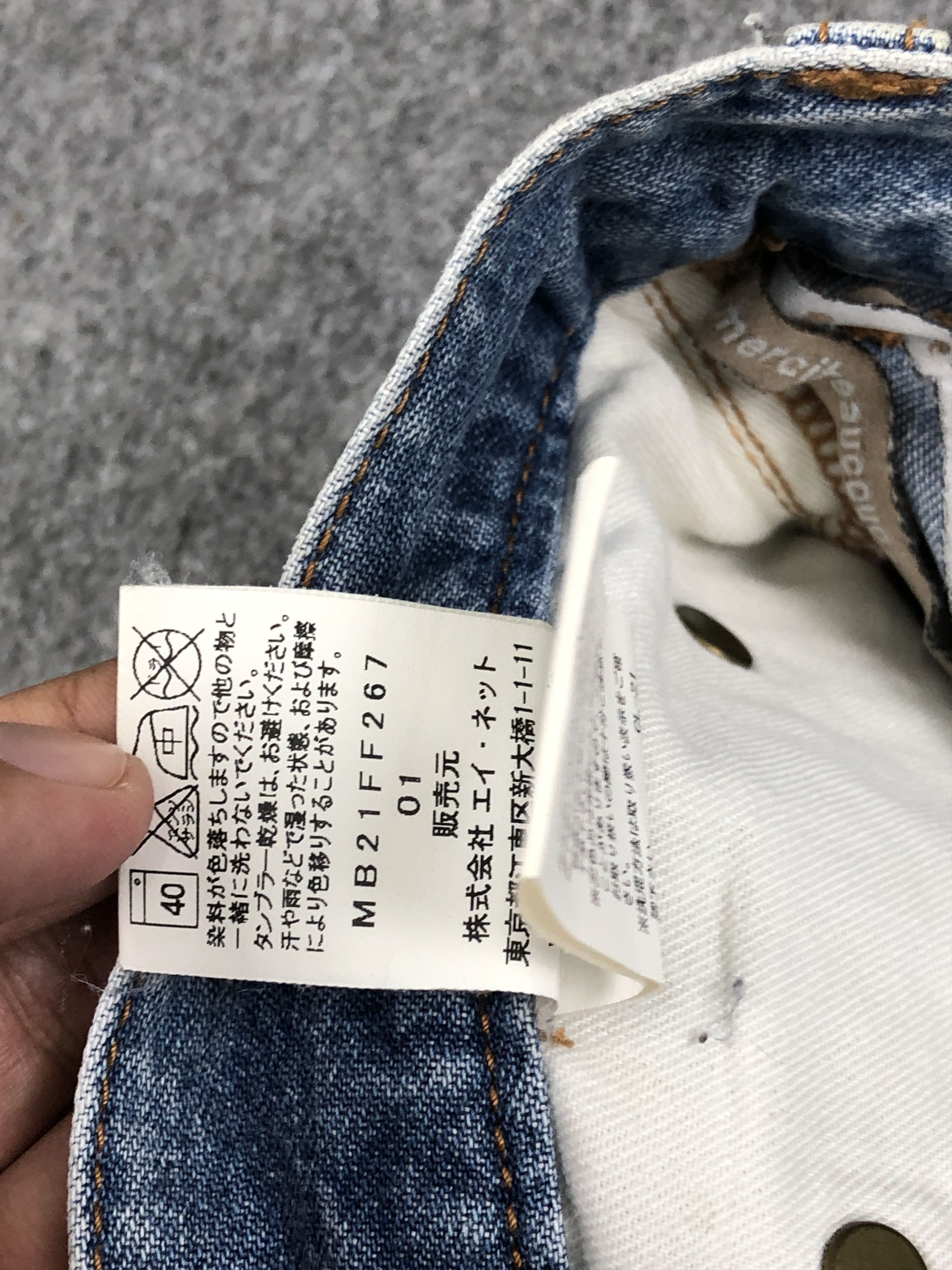 Lee × mercibeaucoup Issey Miyake Mercibeaucoup X Lee Jeans DP2484 Size US 29 - 7 Thumbnail