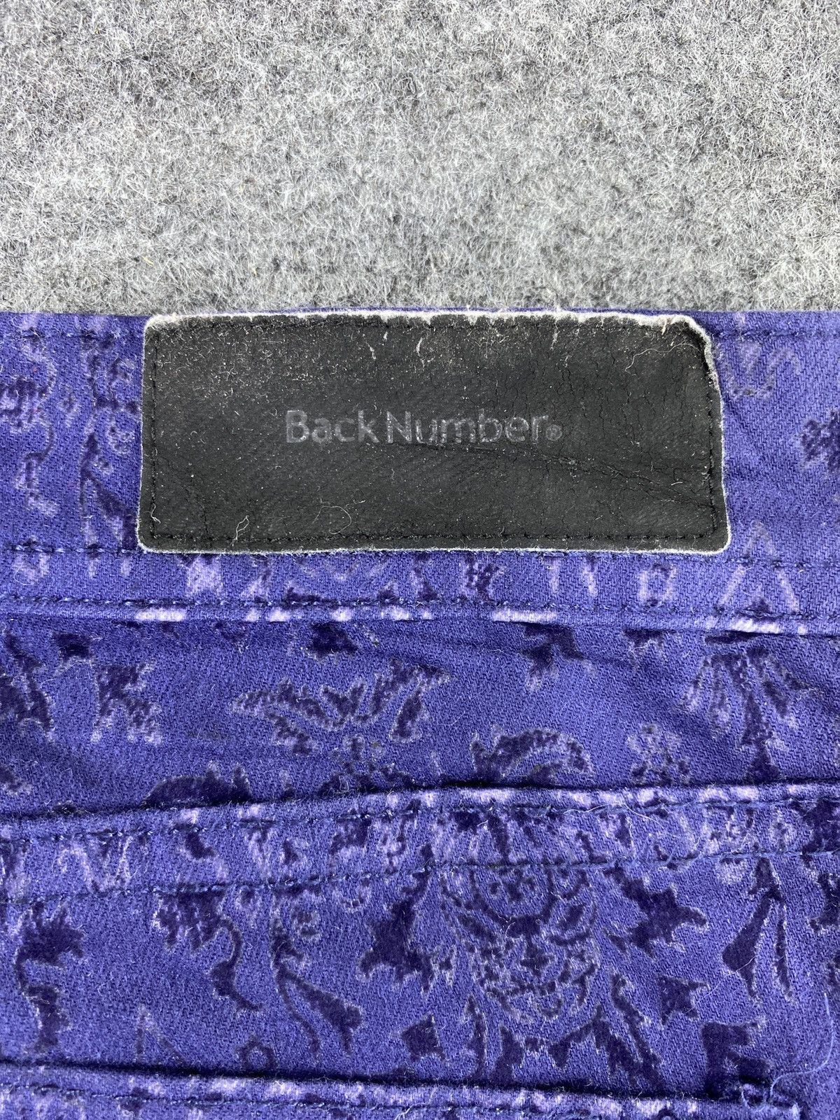 Jean Vintage Back Number Paisley Jeans - J1039 Size US 31 - 11 Thumbnail
