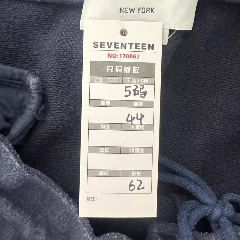 Other Thom Browne size5 Dark blue striped four-barrel shorts Size US 29 - 3 Thumbnail