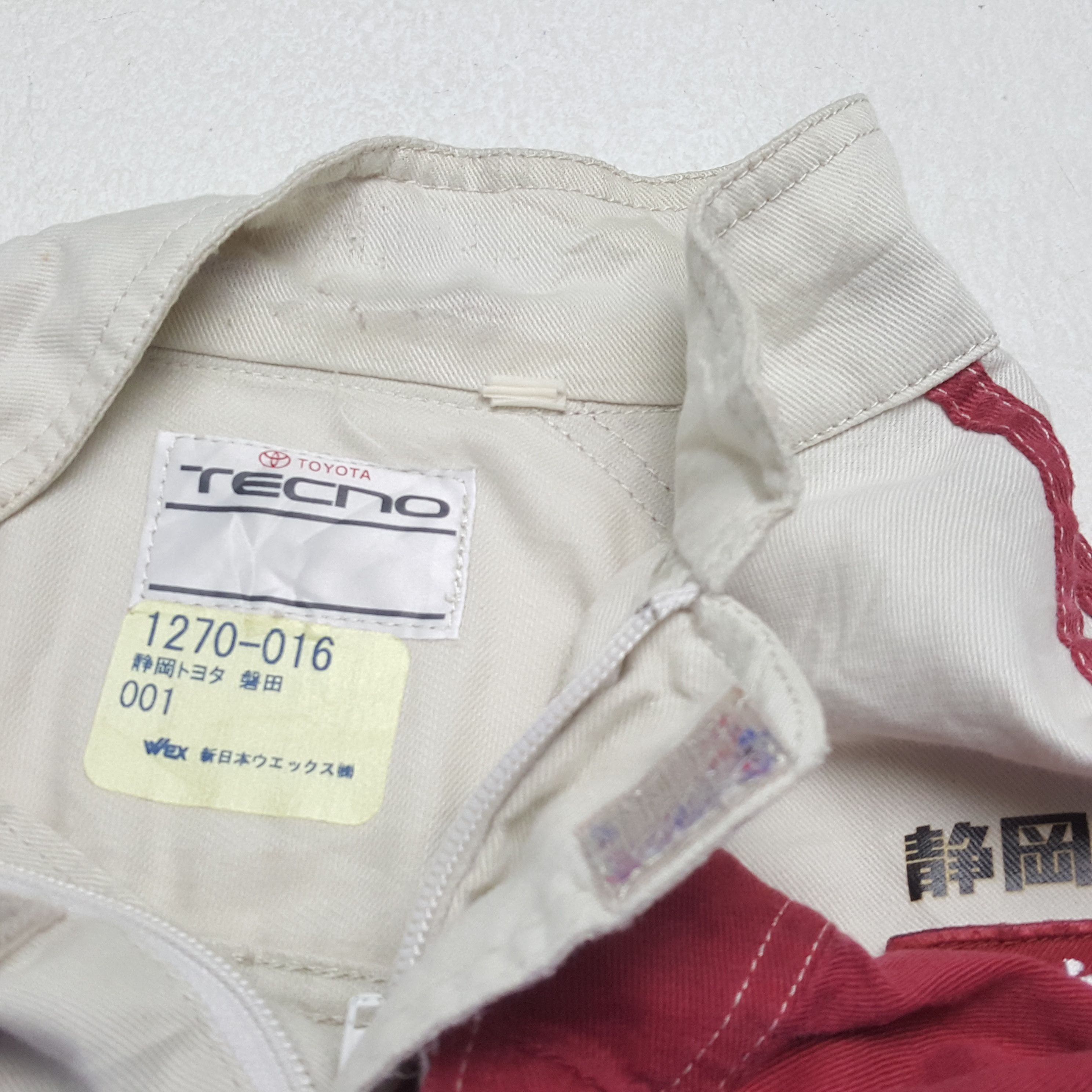 Japanese Brand × Vintage TOYOTA TECNO Japanese Motorsports Coverall Jacket Size US M / EU 48-50 / 2 - 14 Thumbnail