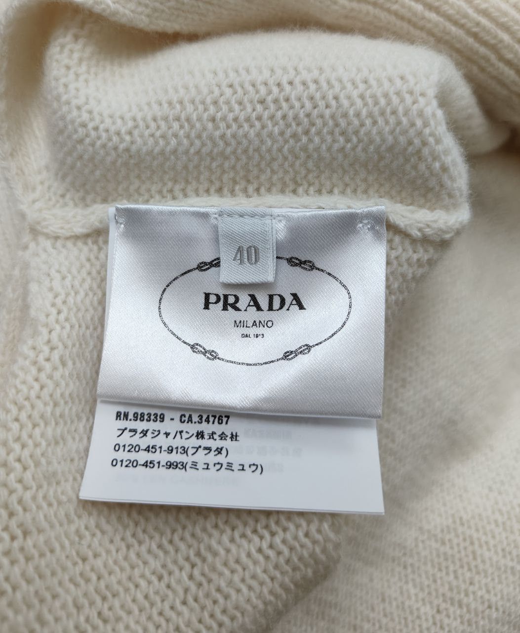Prada Prada Wool & Cashmere Turtleneck Sweater Size US M / EU 48-50 / 2 - 6 Thumbnail