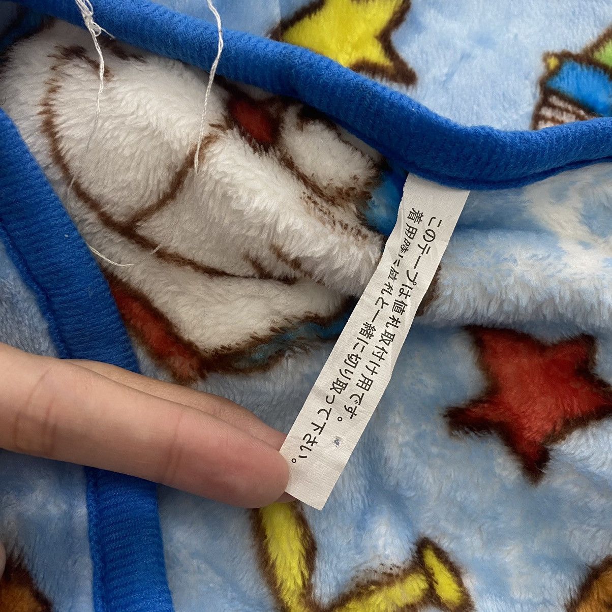 Other DORAEMON ANIME Cartoon Overprint Sleeveless Fleece Size US S / EU 44-46 / 1 - 5 Thumbnail