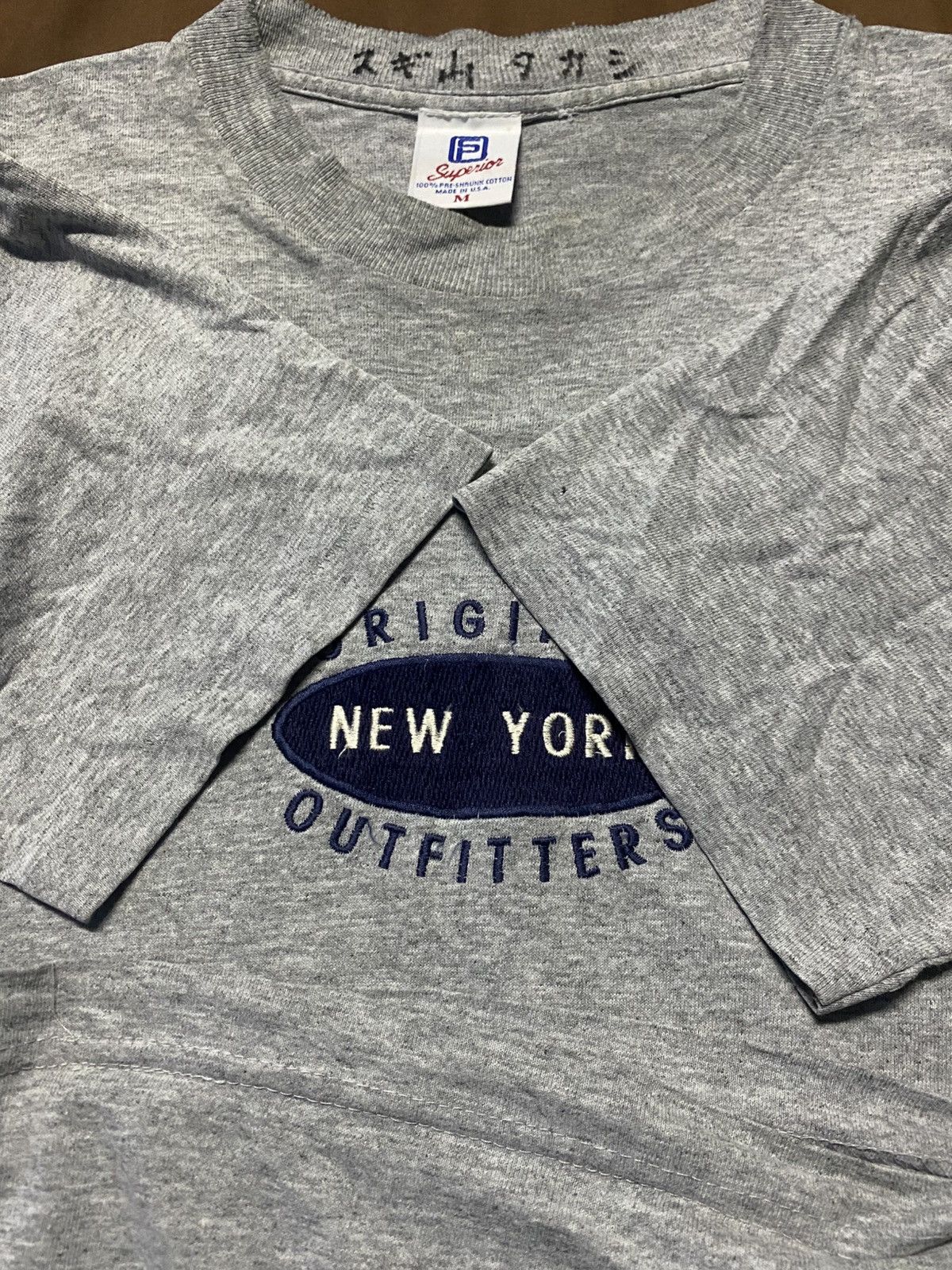 Other Vintage 90s New York Outfitters Embroidered Logo Tee Size US M / EU 48-50 / 2 - 4 Thumbnail