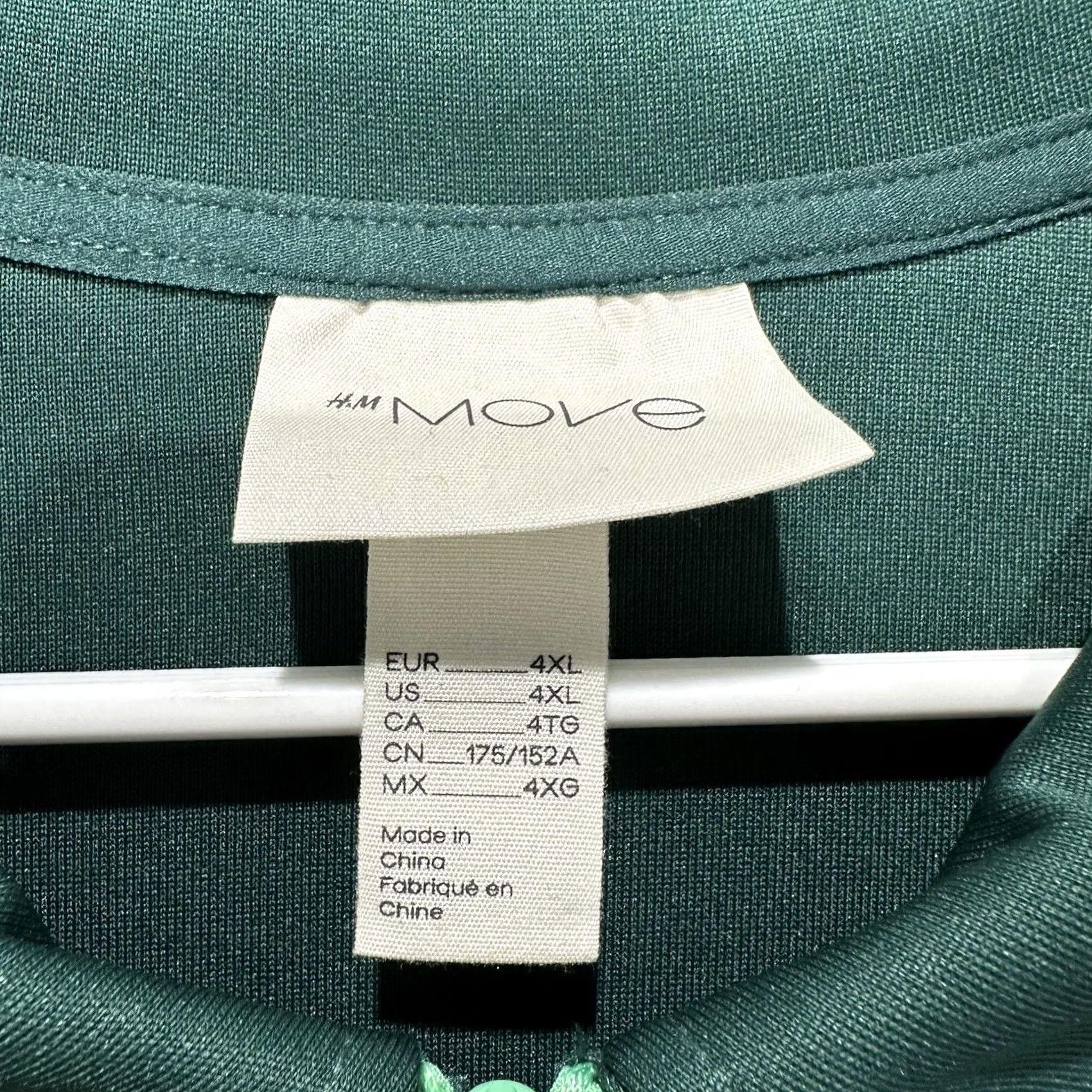 H&M H&M Track Jacket Womens 4XL Green Striped Full Zip Collared Athletic EUC Size XXL / US 16-18 / IT 52-54 - 4 Thumbnail