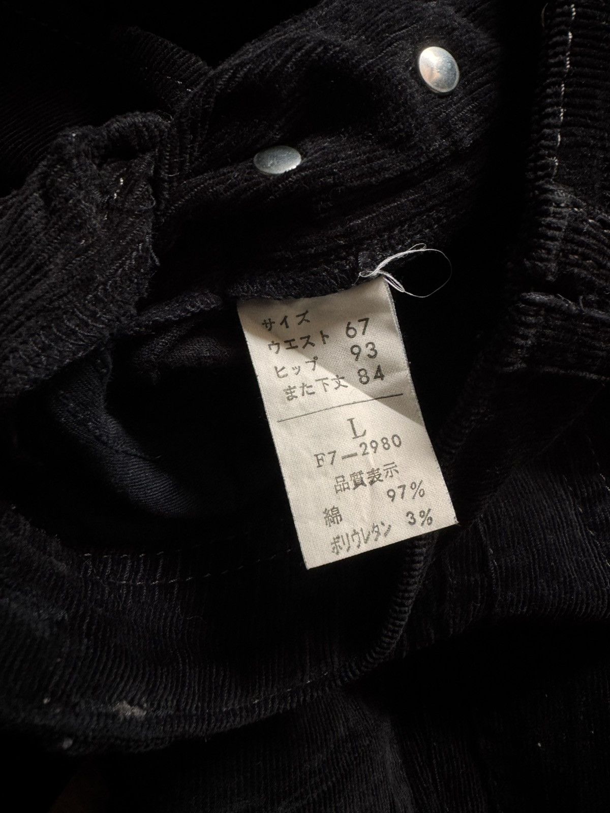 Marithe + Francois Girbaud Marithe Francois Girbaud Black Mad Flare Corduroy Pants Size US 31 - 8 Thumbnail