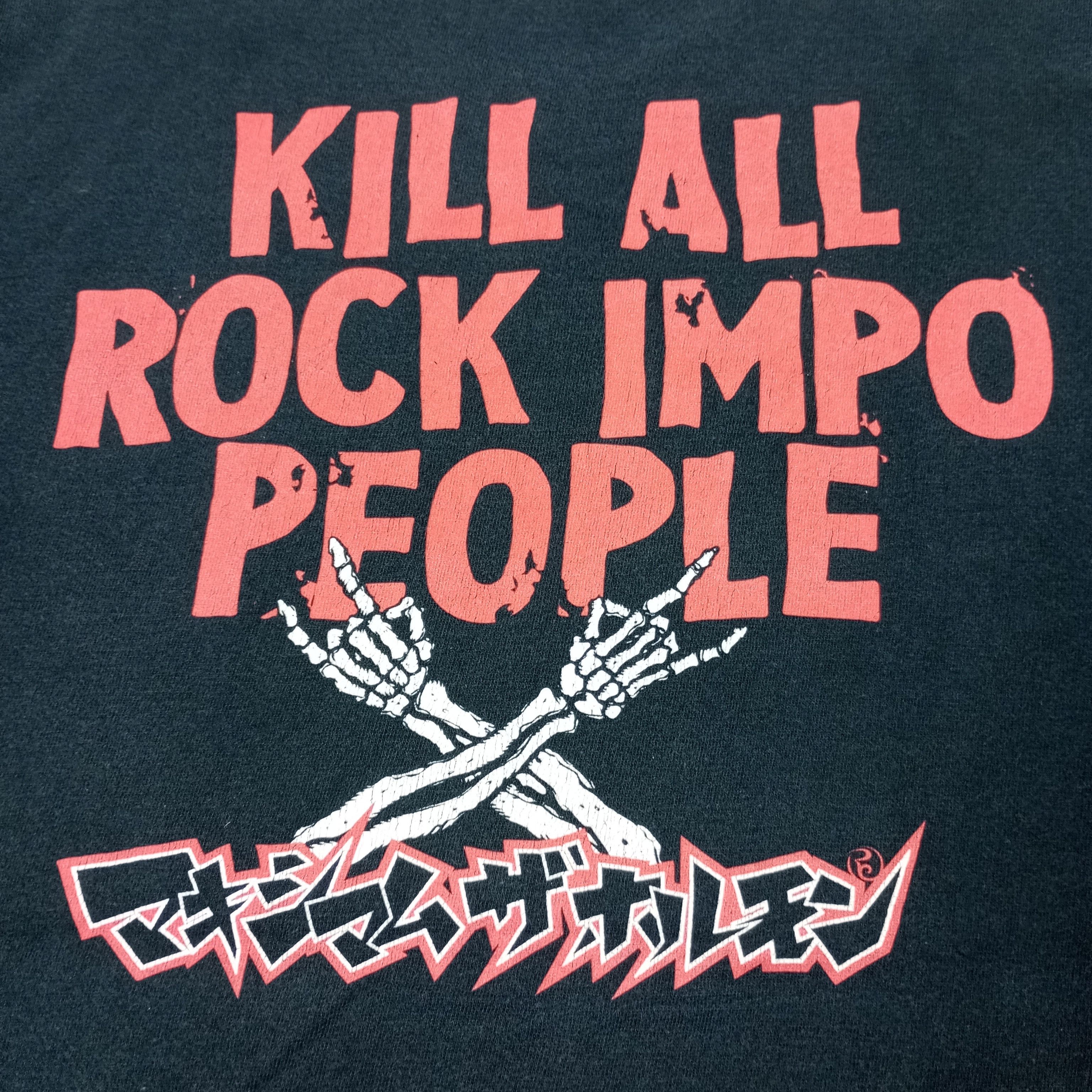 Japanese Brand Maximum The Hormone Heavy Metal Band Tshirt C239N19 Size US M / EU 48-50 / 2 - 8 Thumbnail