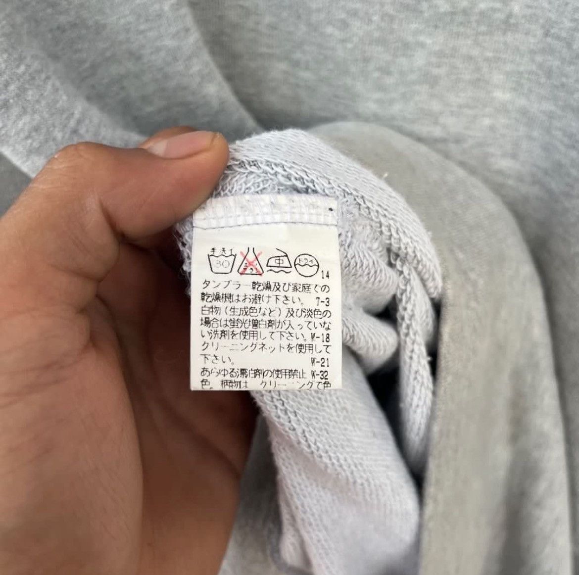 Issey Miyake × Japanese Brand × Tsumori Chisato Issey Tsumori Avant Garde Sweatshirt Size US M / EU 48-50 / 2 - 7 Thumbnail