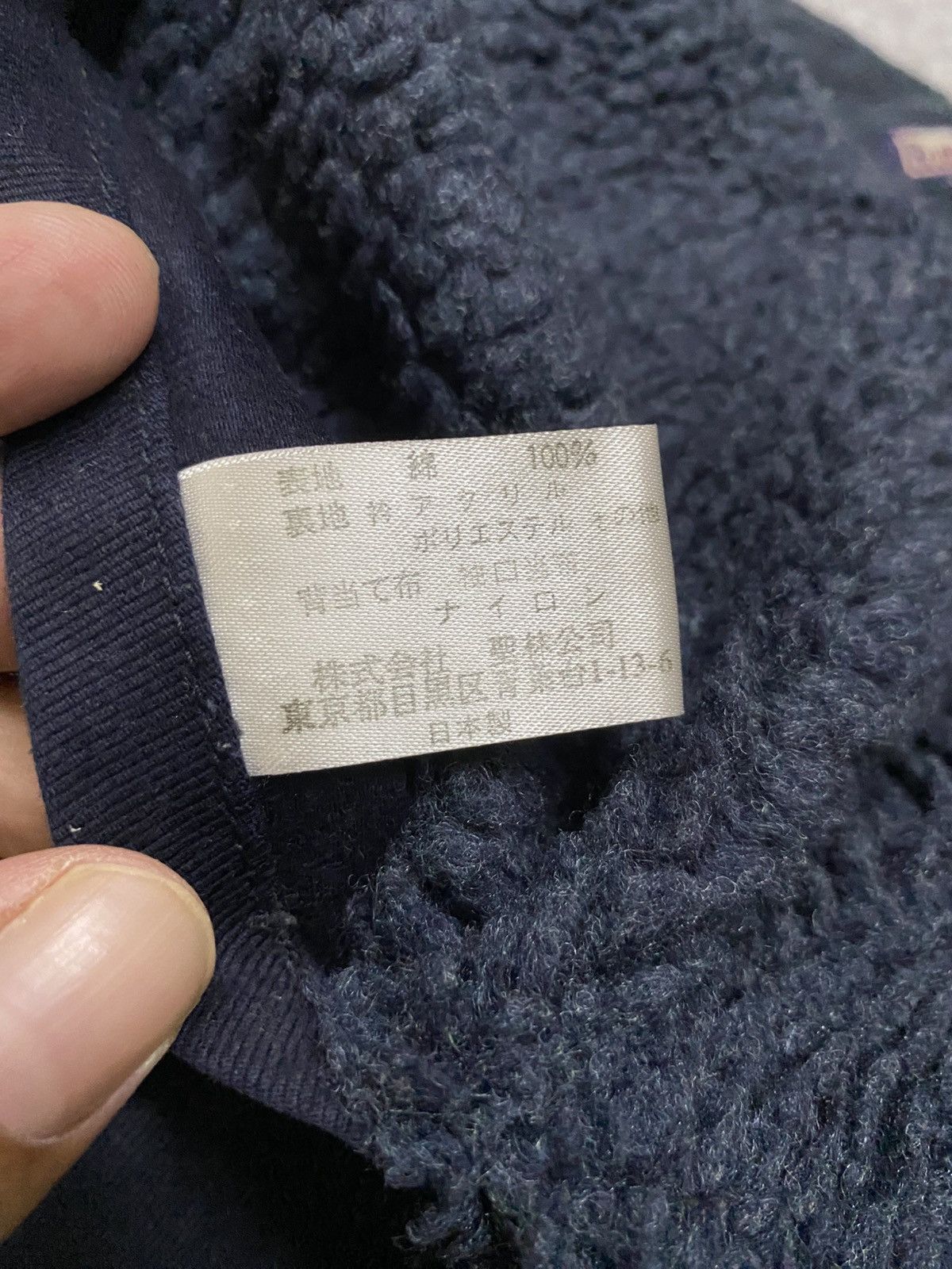 Blue Blue Japan Blue Blue Japan N-1 Deck Navy Blue Jacket Size US M / EU 48-50 / 2 - 14 Thumbnail