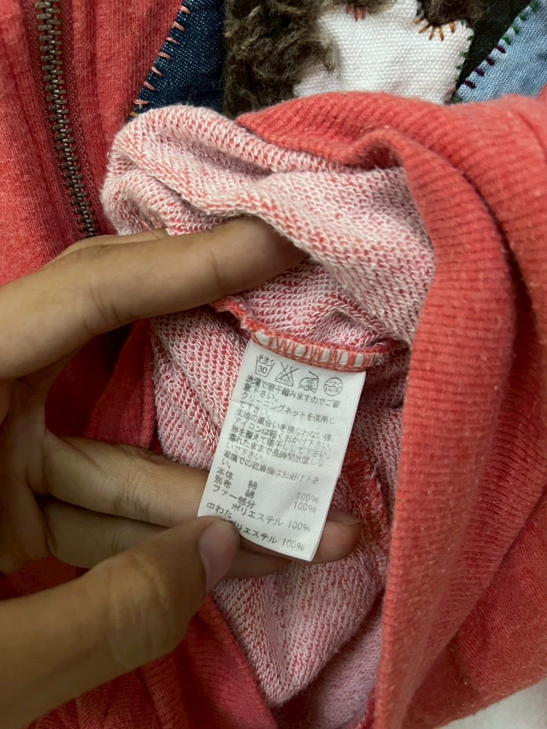 Issey Miyake Ne-net Hoodie Size US XS / EU 42 / 0 - 5 Thumbnail