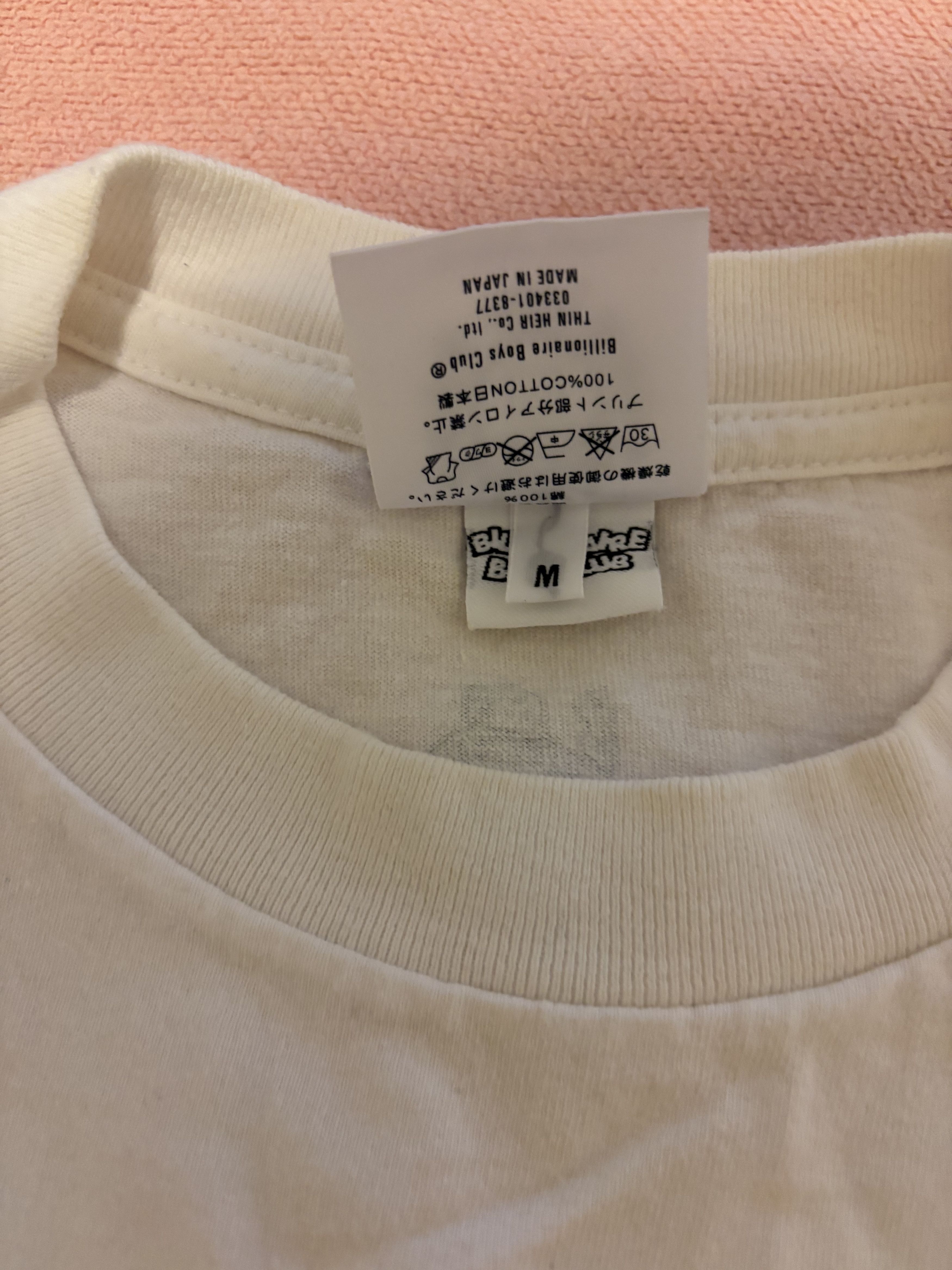Billionaire Boys Club 2010 bbc blue hole t shirt Size US M / EU 48-50 / 2 - 3 Thumbnail