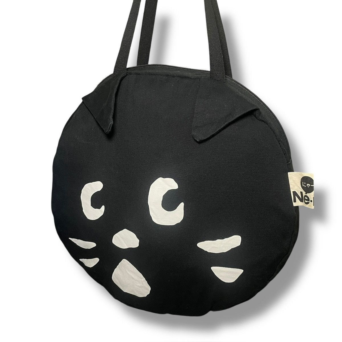 Ne-Net Ne-net NYA Cat Round Handbag/Shoulder Bag with Ears Size ONE SIZE - 4 Thumbnail