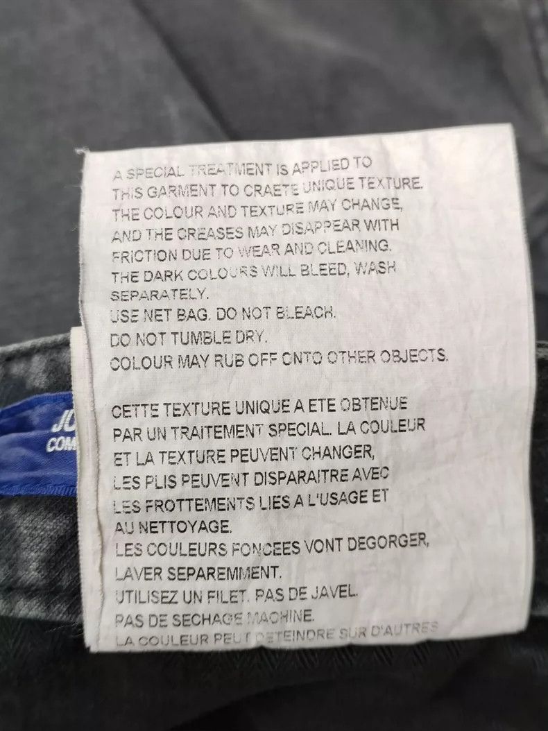Junya Watanabe Junya Watanabe SizeM Jeans Size US 31 - 7 Thumbnail