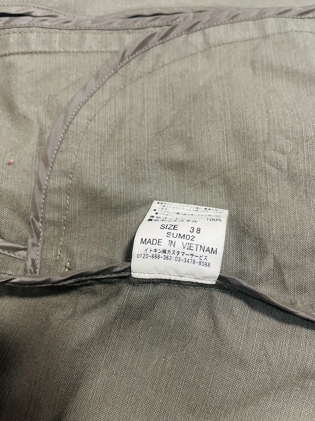 Michel Klein Michel Klein Double Breasted Jacket (05) Size S / US 4 / IT 40 - 6 Thumbnail