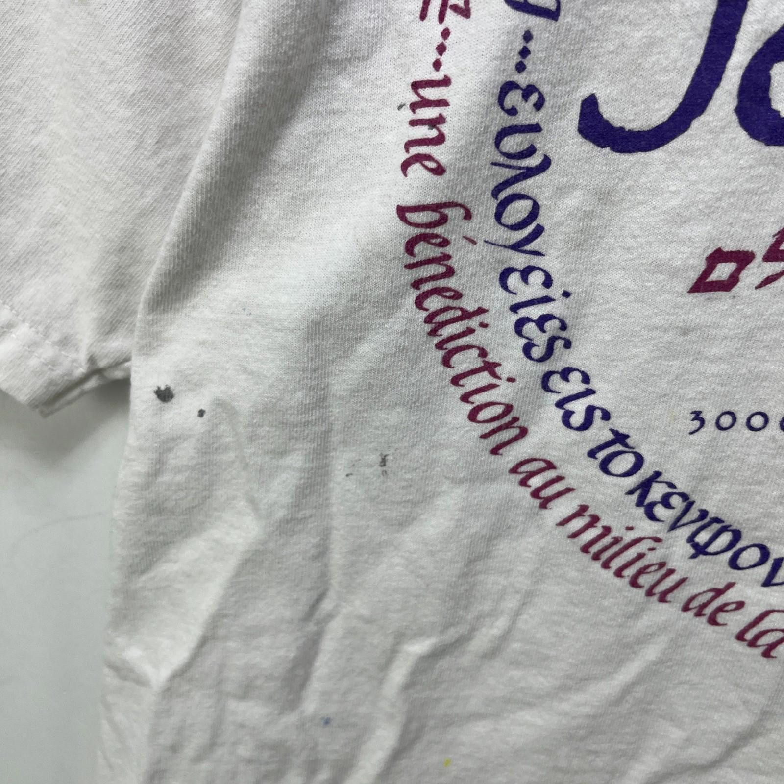 Vintage Vintage 90s Jerusalem Hebrew Jewish Israel T Shirt Large Size US L / EU 52-54 / 3 - 10 Thumbnail