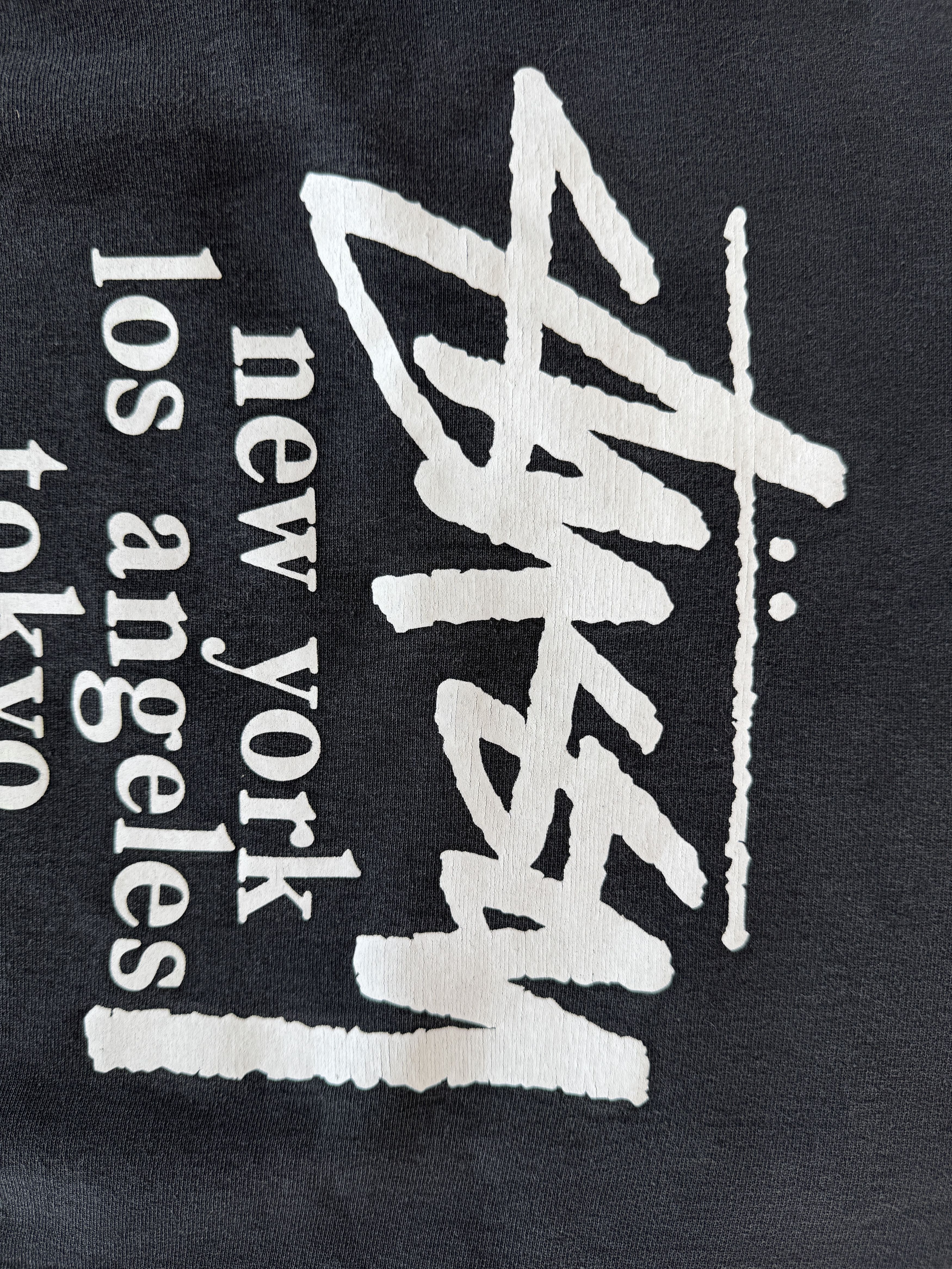 Mastermind Japan × Stussy STUSSY X MASTERMIND JAPAN CREWNECK SWEATSHIRT BLACK SMALL Size US S / EU 44-46 / 1 - 5 Thumbnail