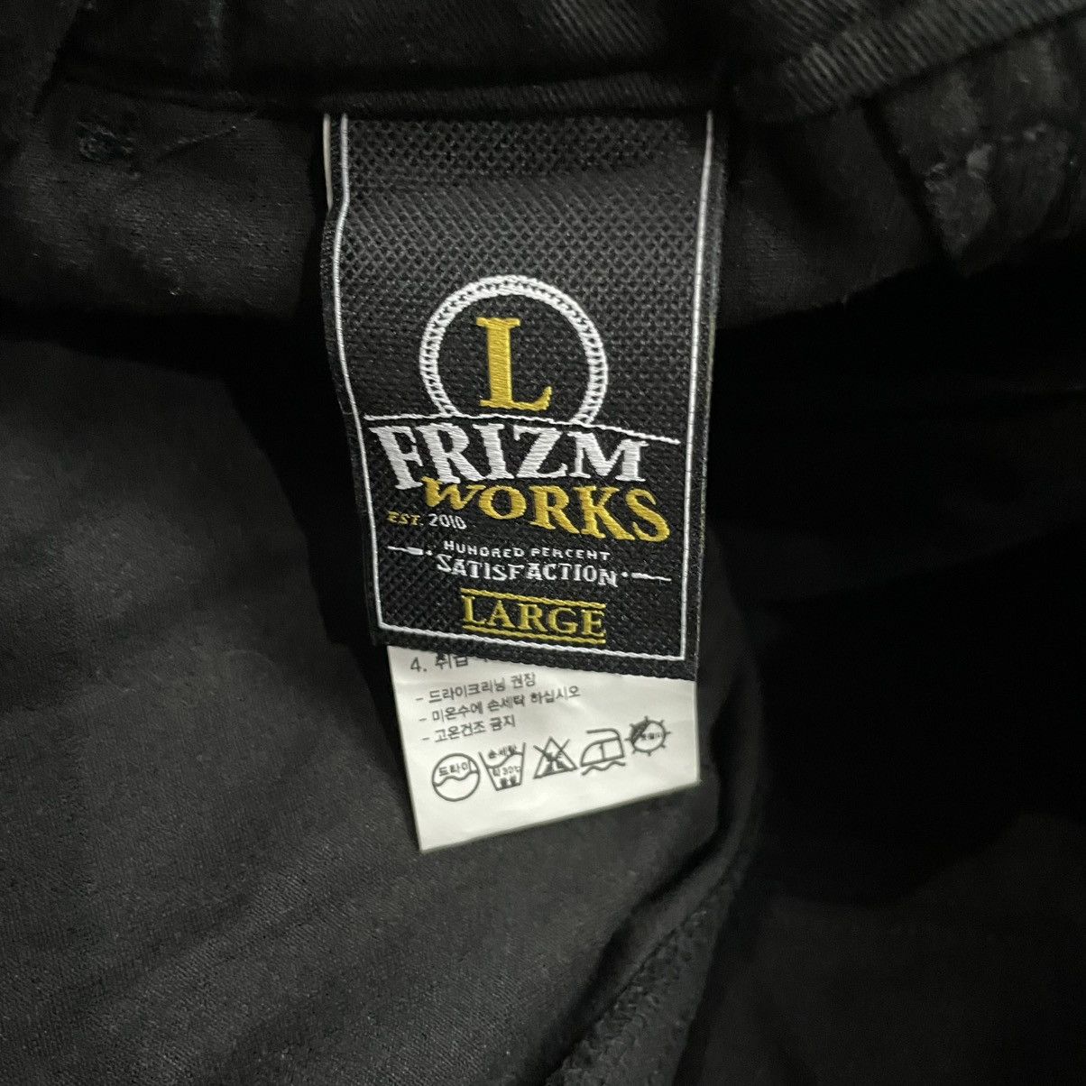 Comme des Garcons Frizmworks balloon pants Size US 32 / EU 48 - 6 Thumbnail
