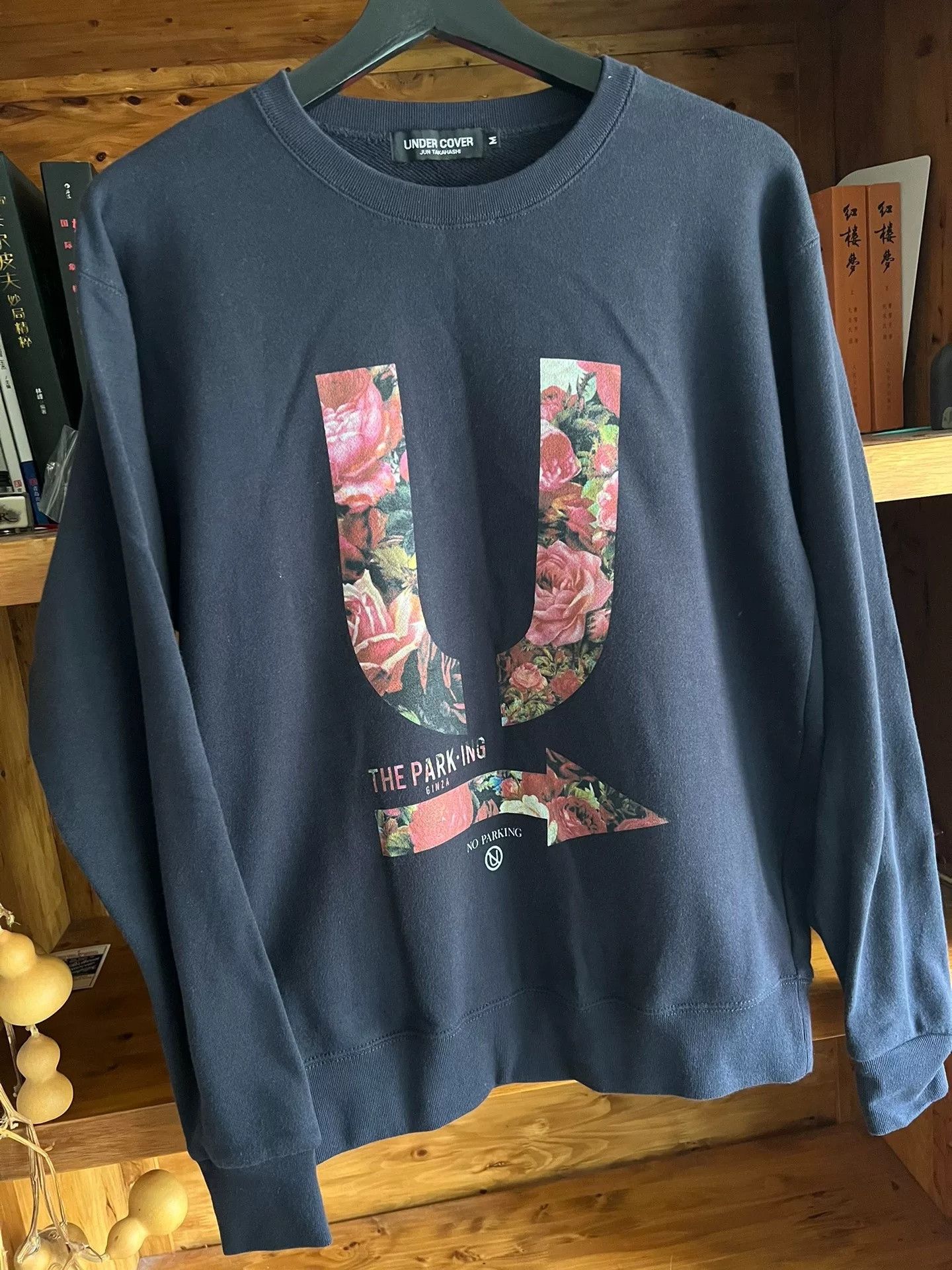 Undercover Undercover Indigo Dyed Floral Sweatshirt Size US M / EU 48-50 / 2 - 2 Thumbnail