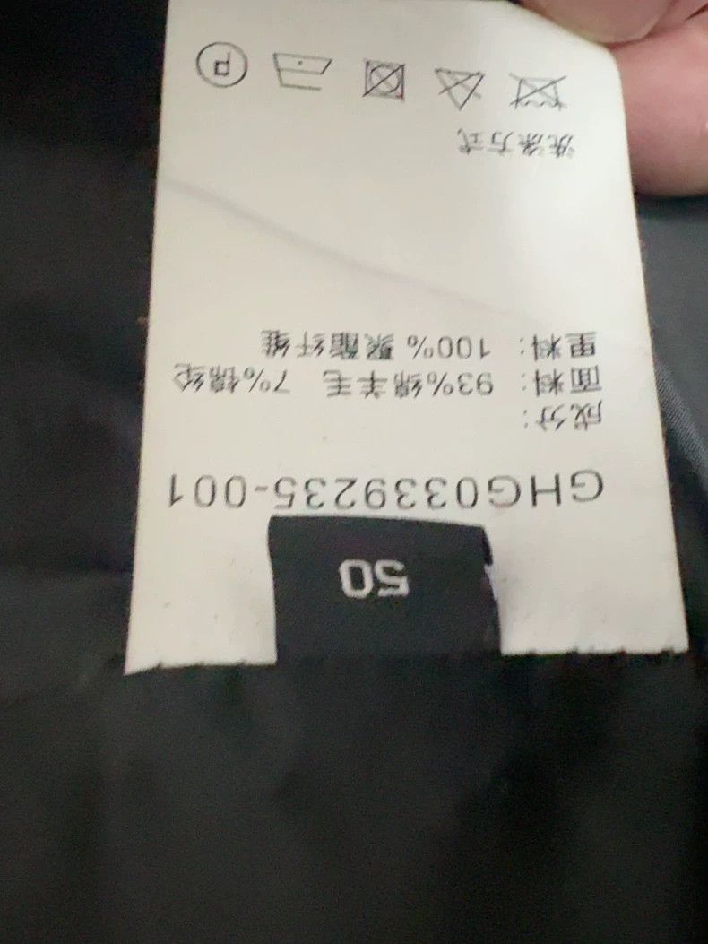 Givenchy Givenchy Size50 Coat Size US M / EU 48-50 / 2 - 3 Thumbnail