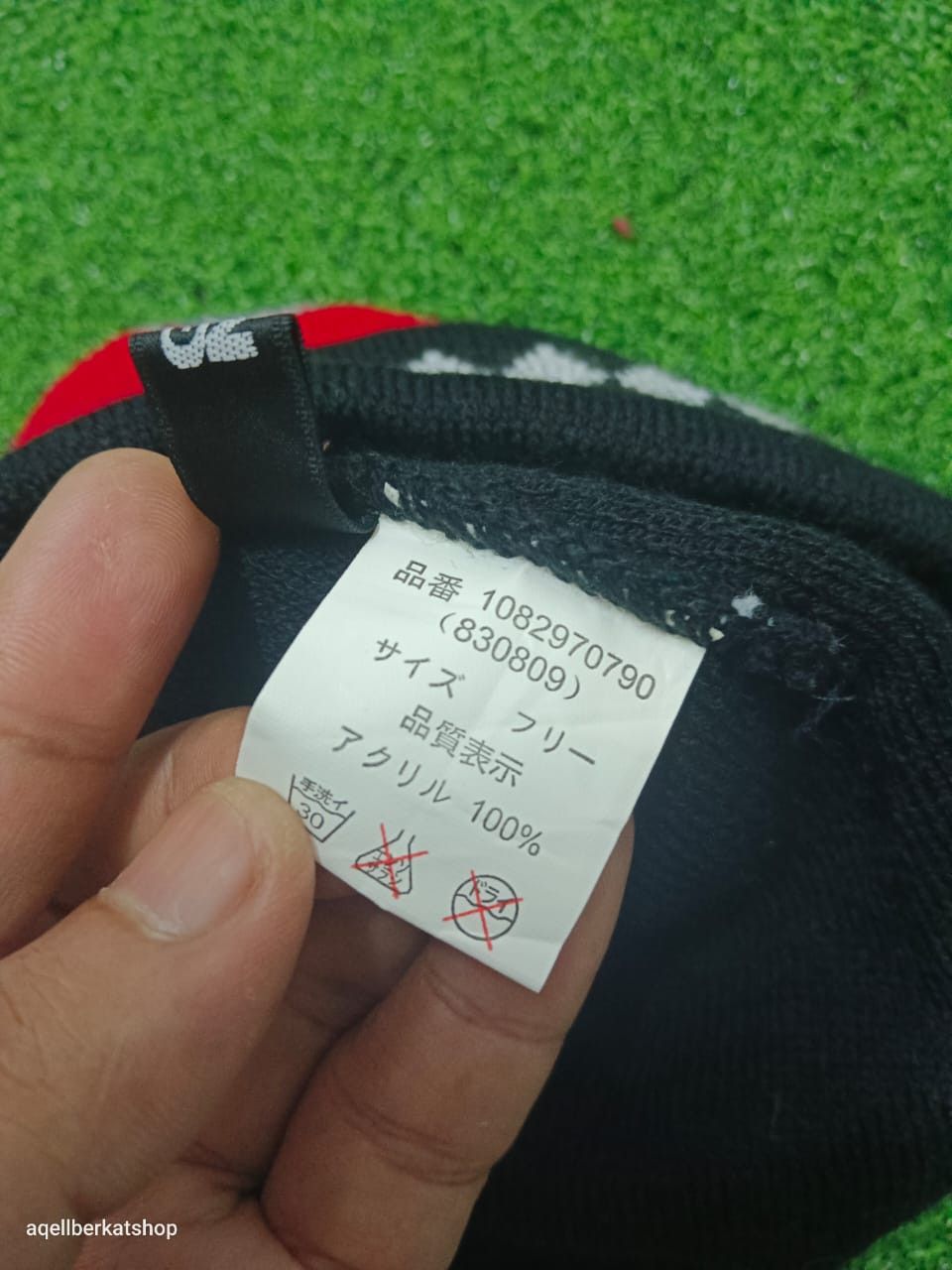 Felix GLAD NEWS X FELIX the Cat Beanie Size ONE SIZE - 8 Thumbnail