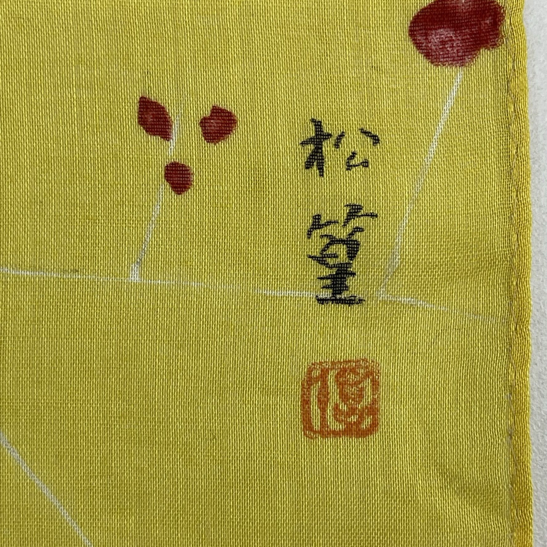 Japanese Brand Vintage Japanese Handkerchief Art- 5042 Size ONE SIZE - 4 Thumbnail