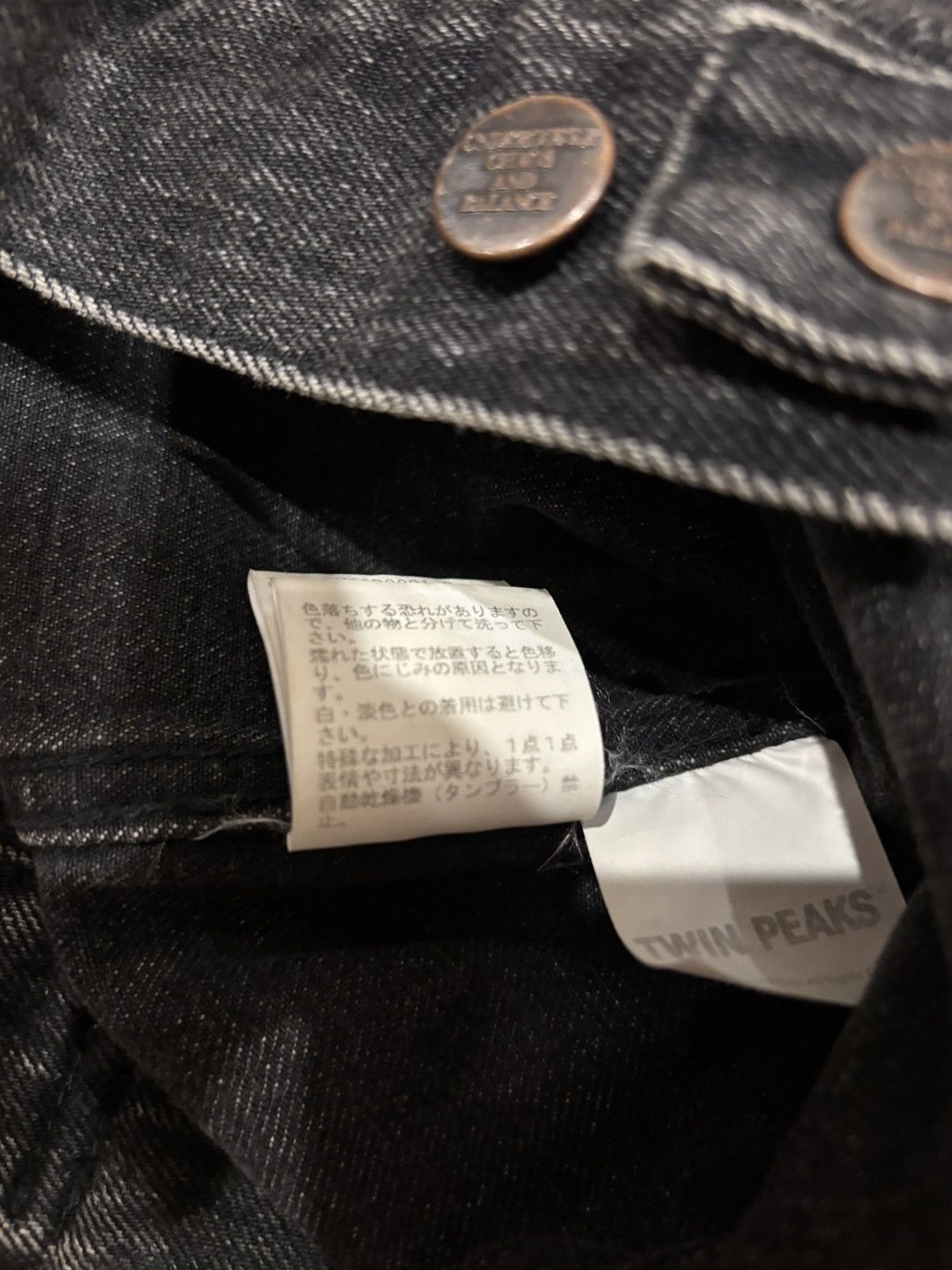 Undercover Undercover x Twin Peaks 24AW Photo Patch Denim Jacket Size US L / EU 52-54 / 3 - 17 Thumbnail
