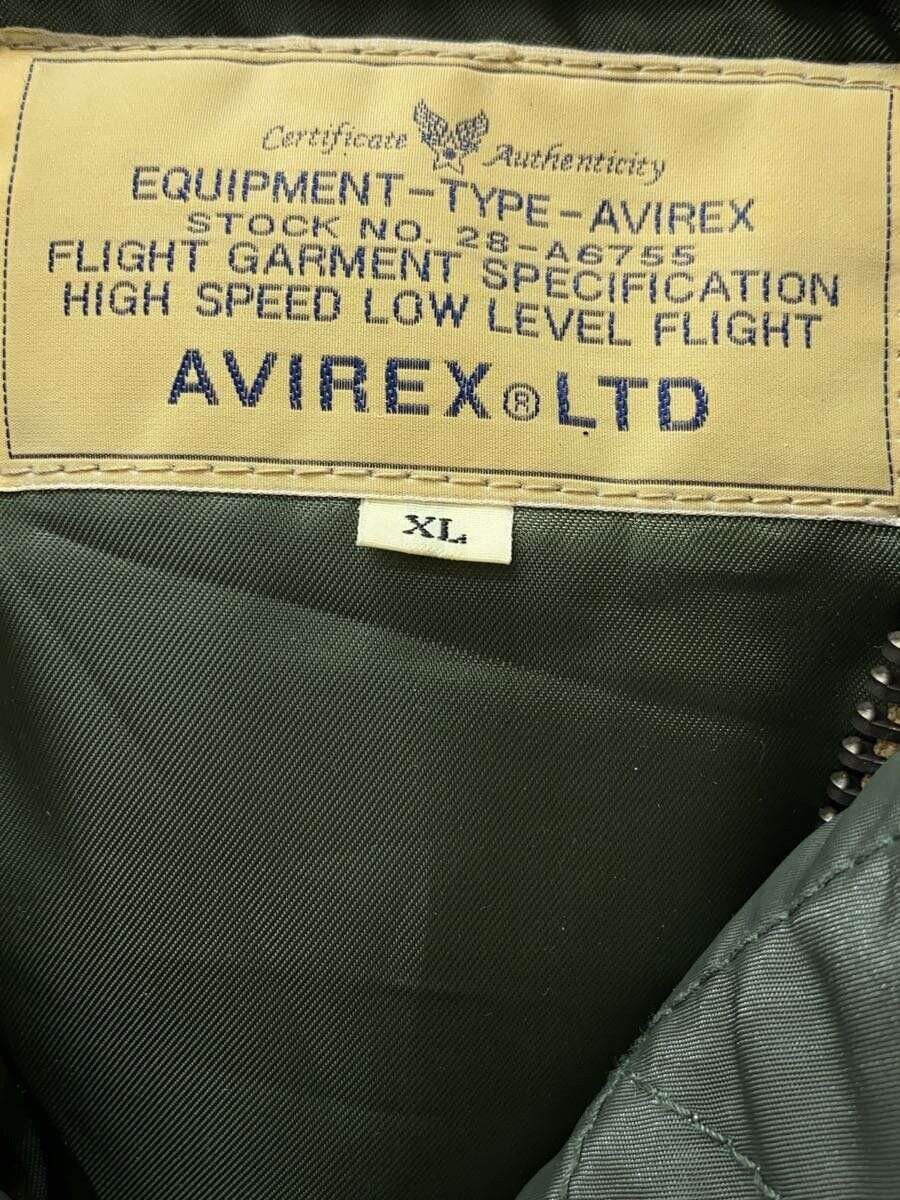 Avirex Avirex N-3B Action Type-A Plain Nylon Flight Jacket Khaki Size US XL / EU 56 / 4 - 3 Thumbnail