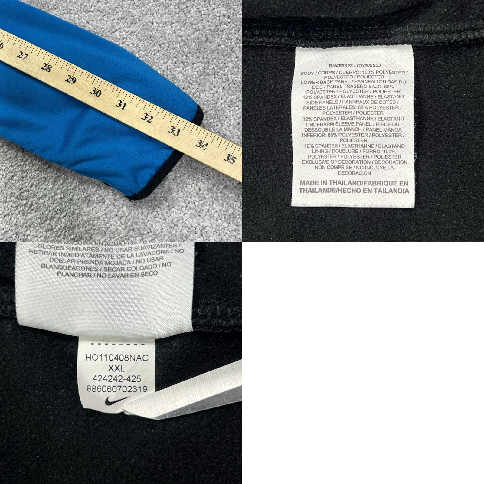 Nike Nike Element Shield Jacket Mens 2XL Full Zip Blue Black 424242-425 Mid-Length Pockets Reflective Lined Size US XXL / EU 58 / 5 - 10 Thumbnail