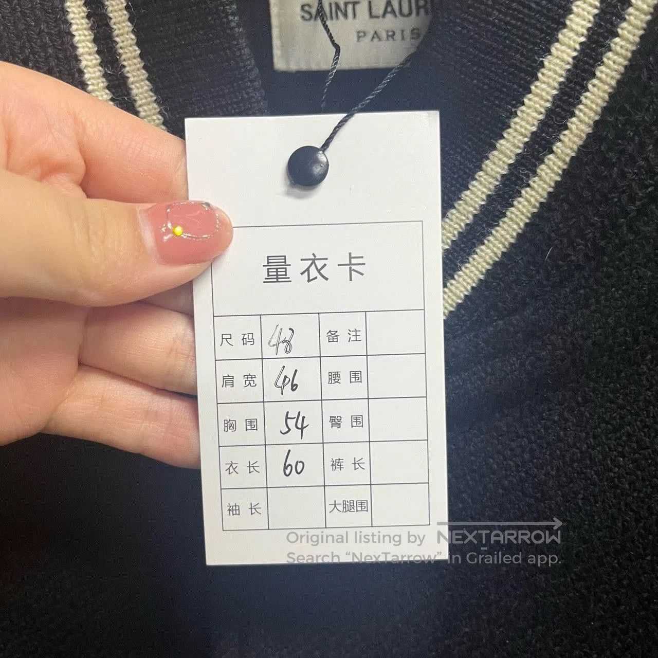 Saint Laurent Paris Saint Laurent Black White Varsity Jacket. Size US M / EU 48-50 / 2 - 5 Thumbnail