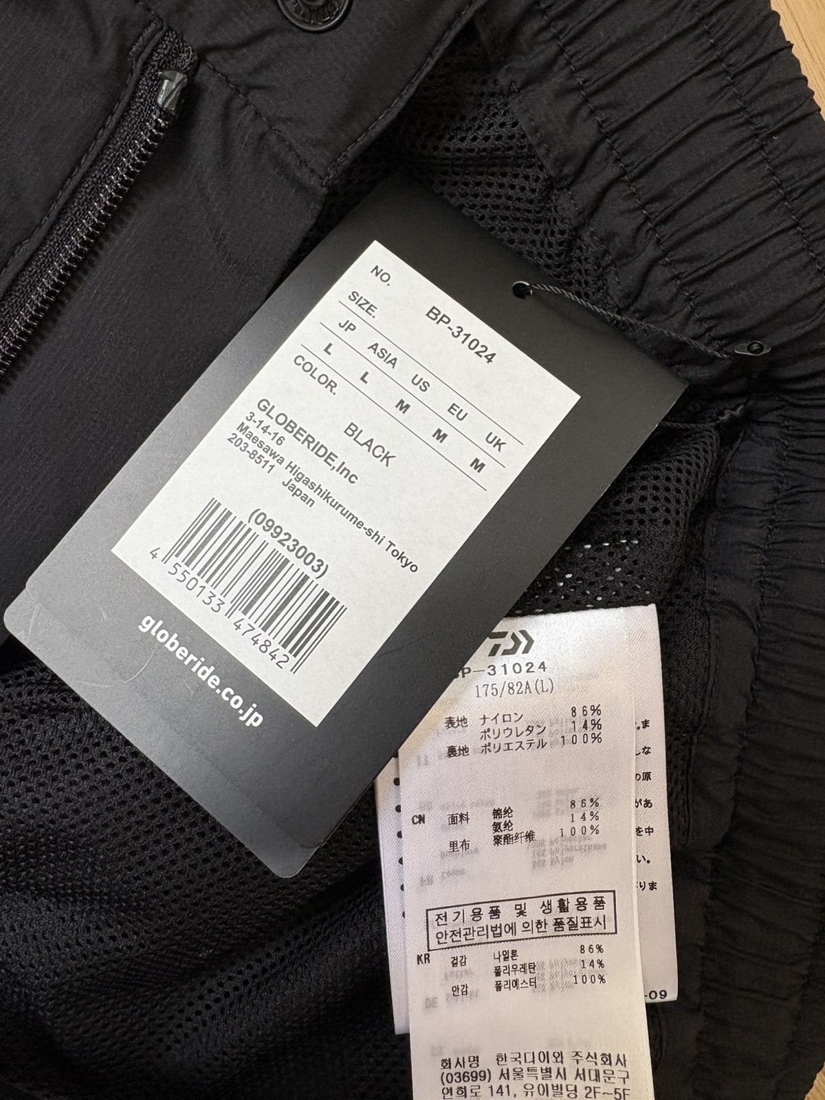 DAIWA PIER39 Nylon Cargo Pants Size US 34 / EU 50 - 9 Thumbnail