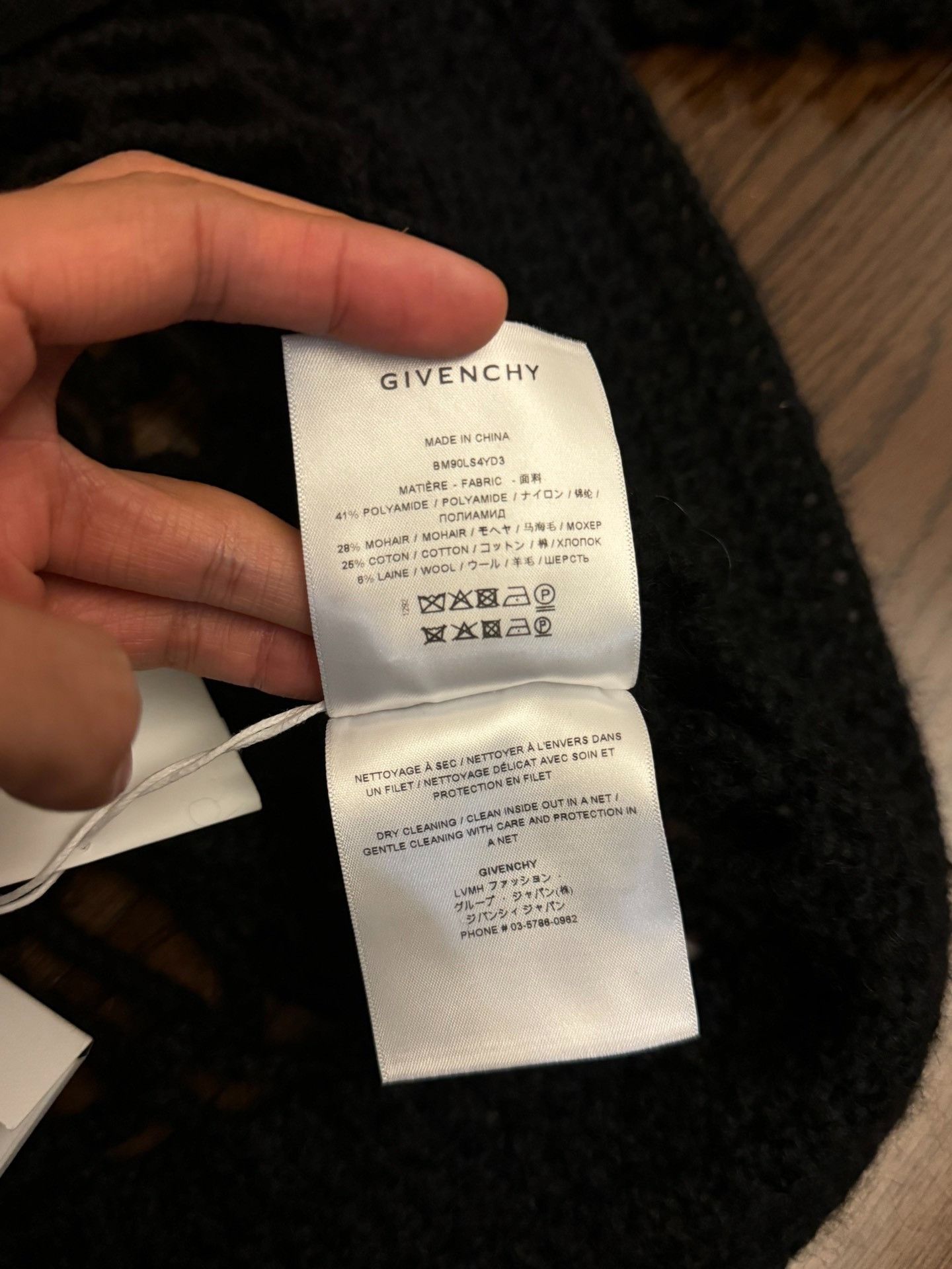 Givenchy Givenchy Mesh Double G Hoodie 2501-Nextarrow Size US M / EU 48-50 / 2 - 6 Thumbnail