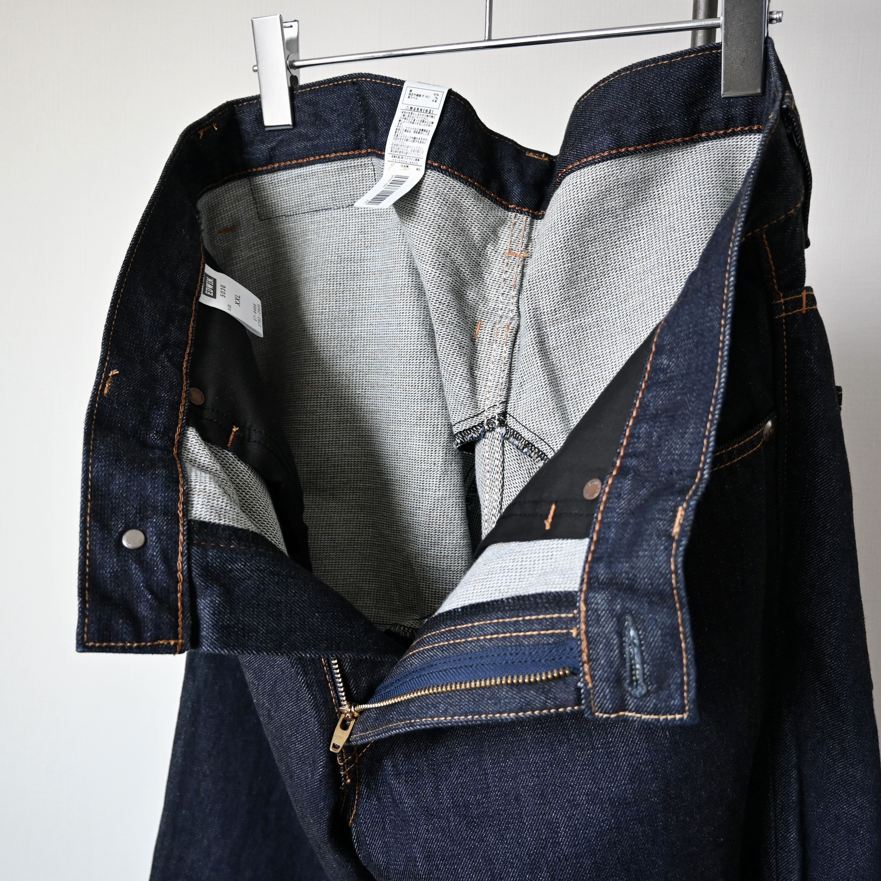 Edwin UNUSED, 2010s EDWIN 503 "GEKI" JMSDF jeans, made in Japan Size US 38 / EU 54 - 15 Thumbnail