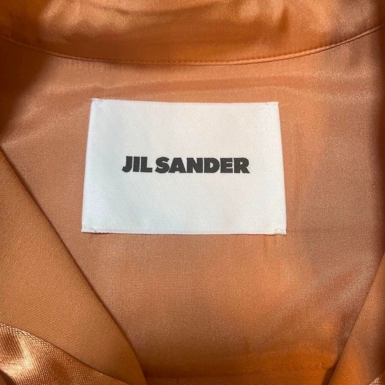 Jil Sander Jil Sander Glossy shirt Size XS / US 0-2 / IT 36-38 - 7 Thumbnail
