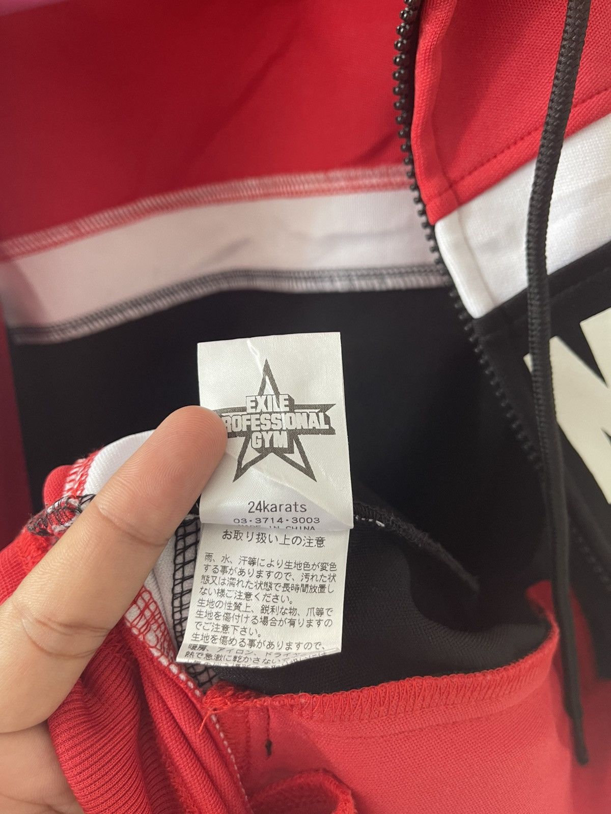 Japanese Brand Rare 24KARATS x EXILE PROFESSIONAL GYM Full Set Track Hoodie Size US M / EU 48-50 / 2 - 11 Thumbnail
