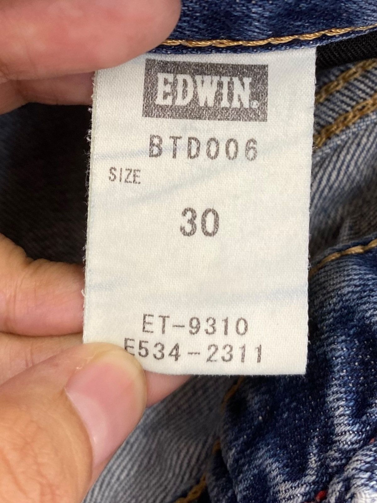 Edwin Edwin Rusty Faded Wash Style Loose Jeans Size US 29 - 10 Thumbnail