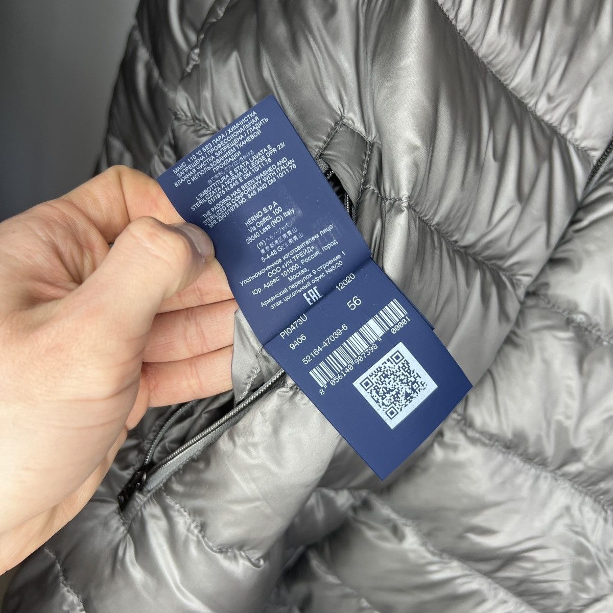 Herno ⚡️AMAZING HERNO GOOSE LIGHT PUFFER JACKET GREY NAVY NYLON Size US XL / EU 56 / 4 - 12 Thumbnail