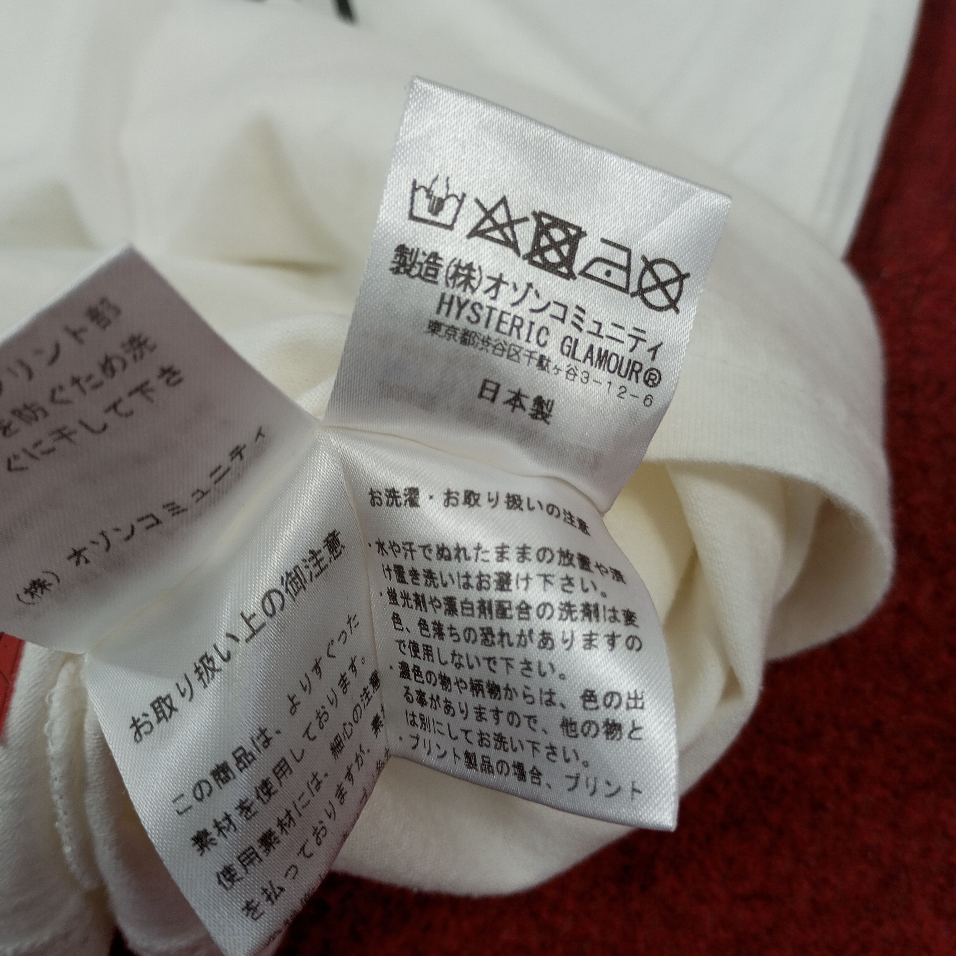 Hysteric Glamour Hysteric Glamour Japanese Brand Tshirt Size US S / EU 44-46 / 1 - 10 Thumbnail