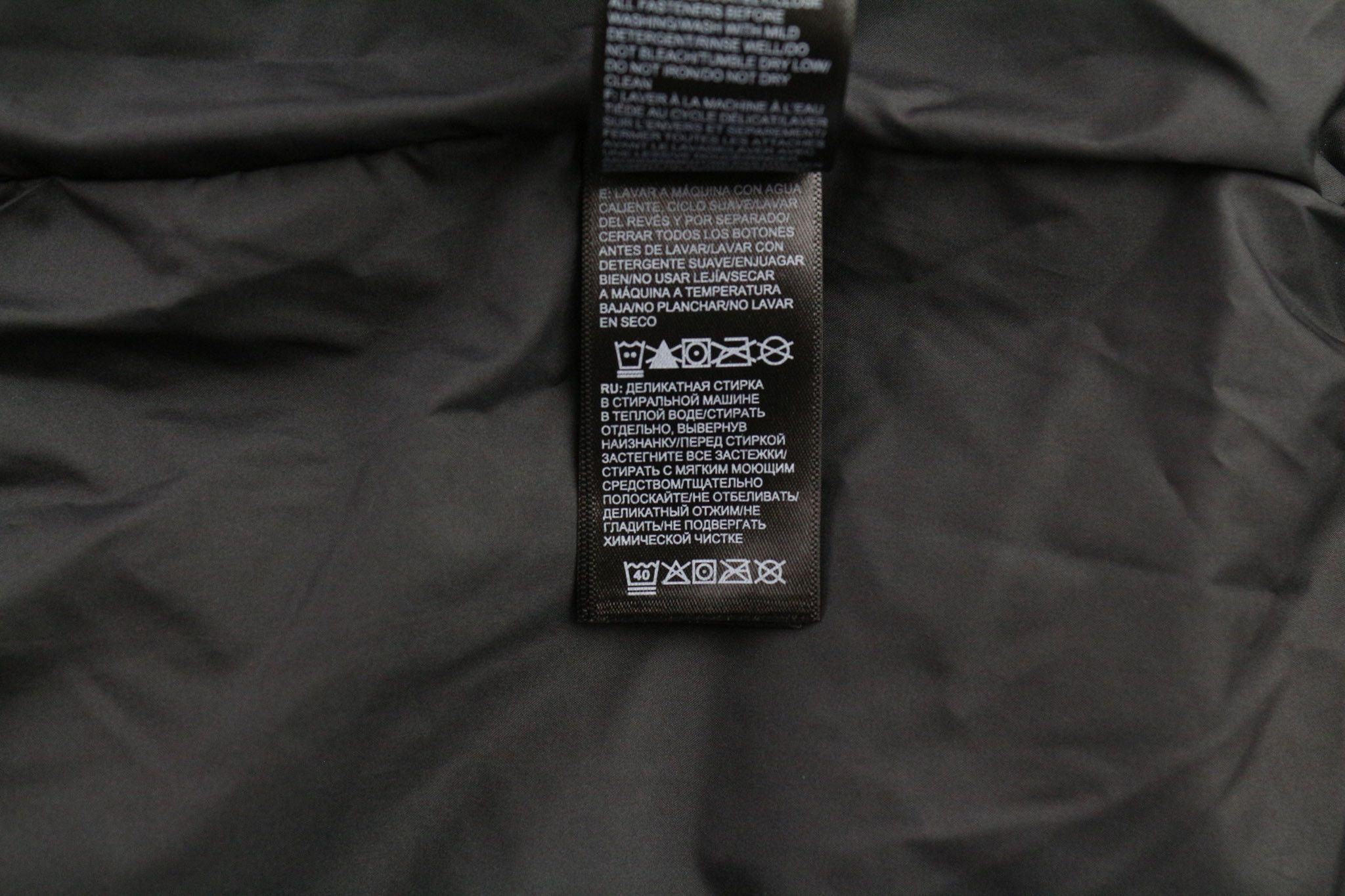 The North Face L Lined High Neck Black Jacket 79666 Size US L / EU 52-54 / 3 - 7 Thumbnail