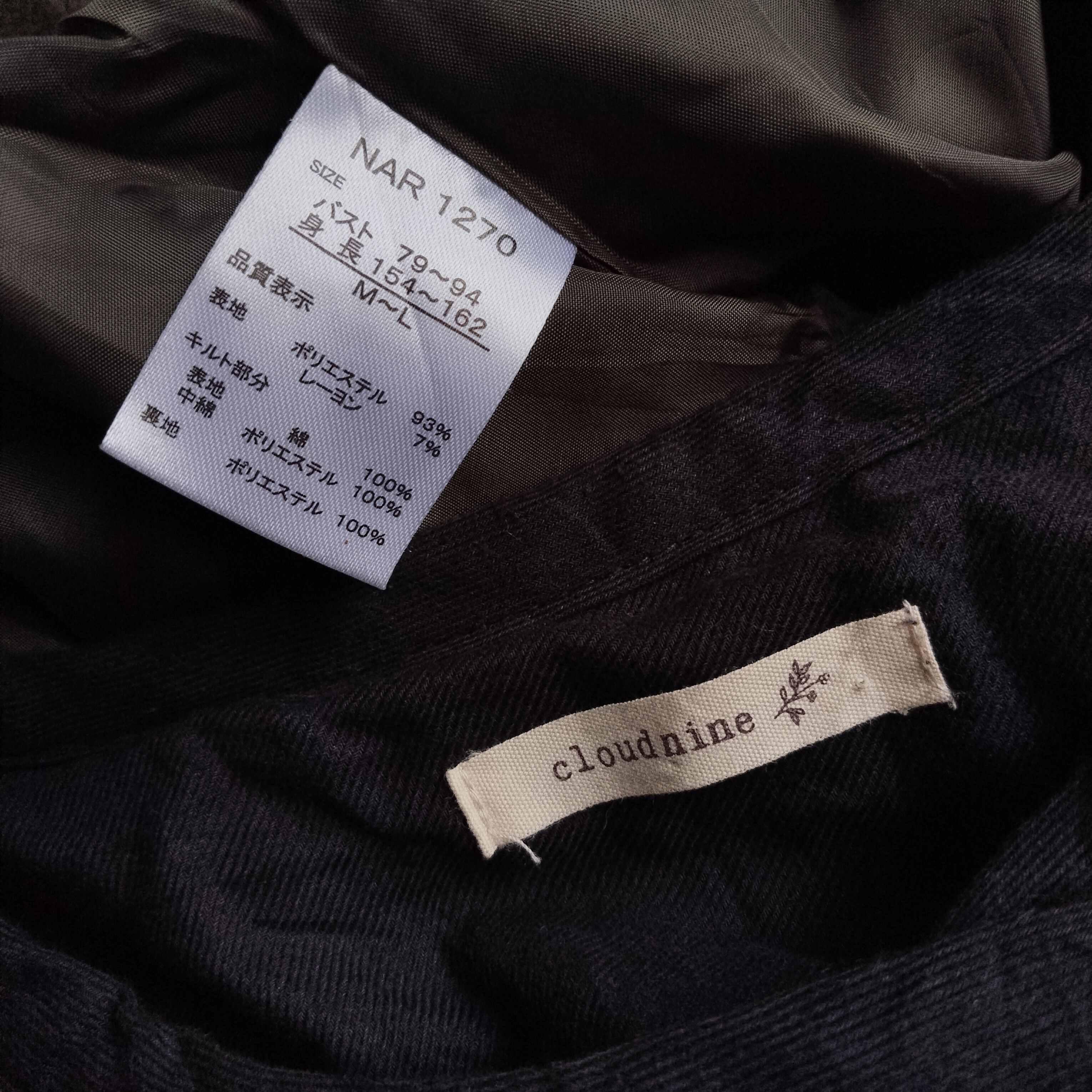 Yohji Yamamoto Cloudnine asymmetry quilted color block jacket Size US M / EU 48-50 / 2 - 5 Thumbnail