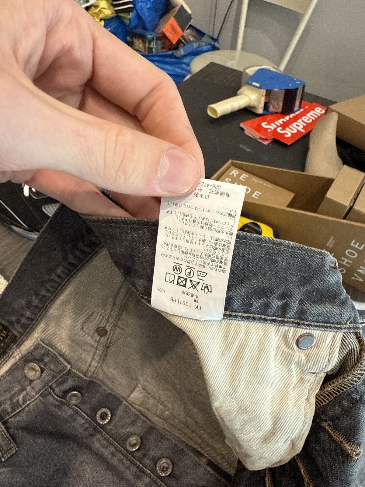 Kapital Kapital Bones Denim Jeans Black Size US 36 / EU 52 - 5 Thumbnail