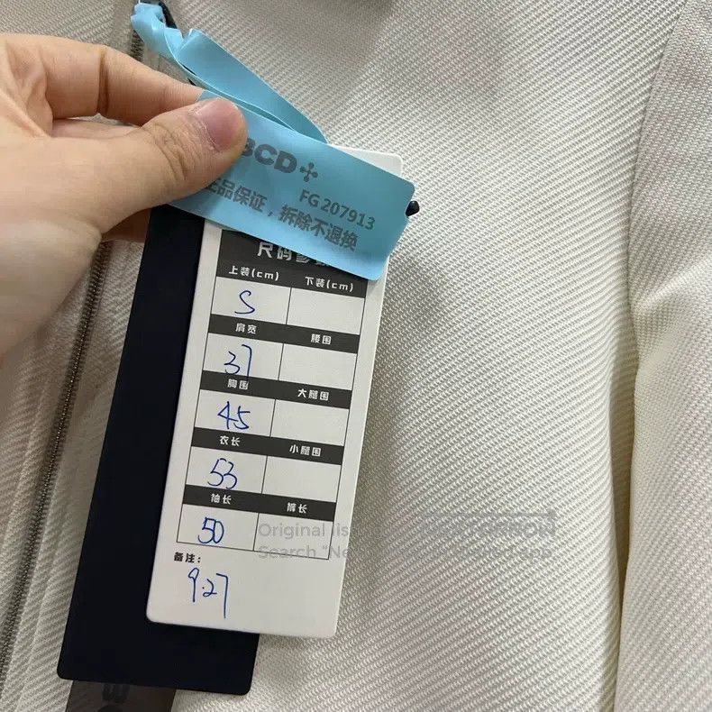 Gucci Gucci Striped webbing zipper jacket Size S / US 4 / IT 40 - 5 Thumbnail