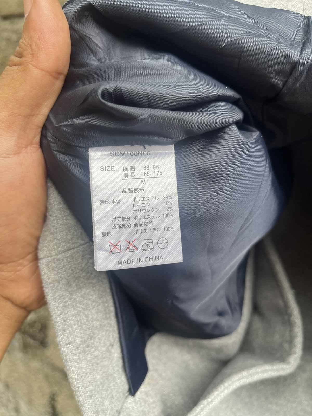 Japanese Brand SEMANTIC DESIGN DOUBLES BREASTED DOUBLE COLLAR JACKET Size M / US 6-8 / IT 42-44 - 7 Thumbnail
