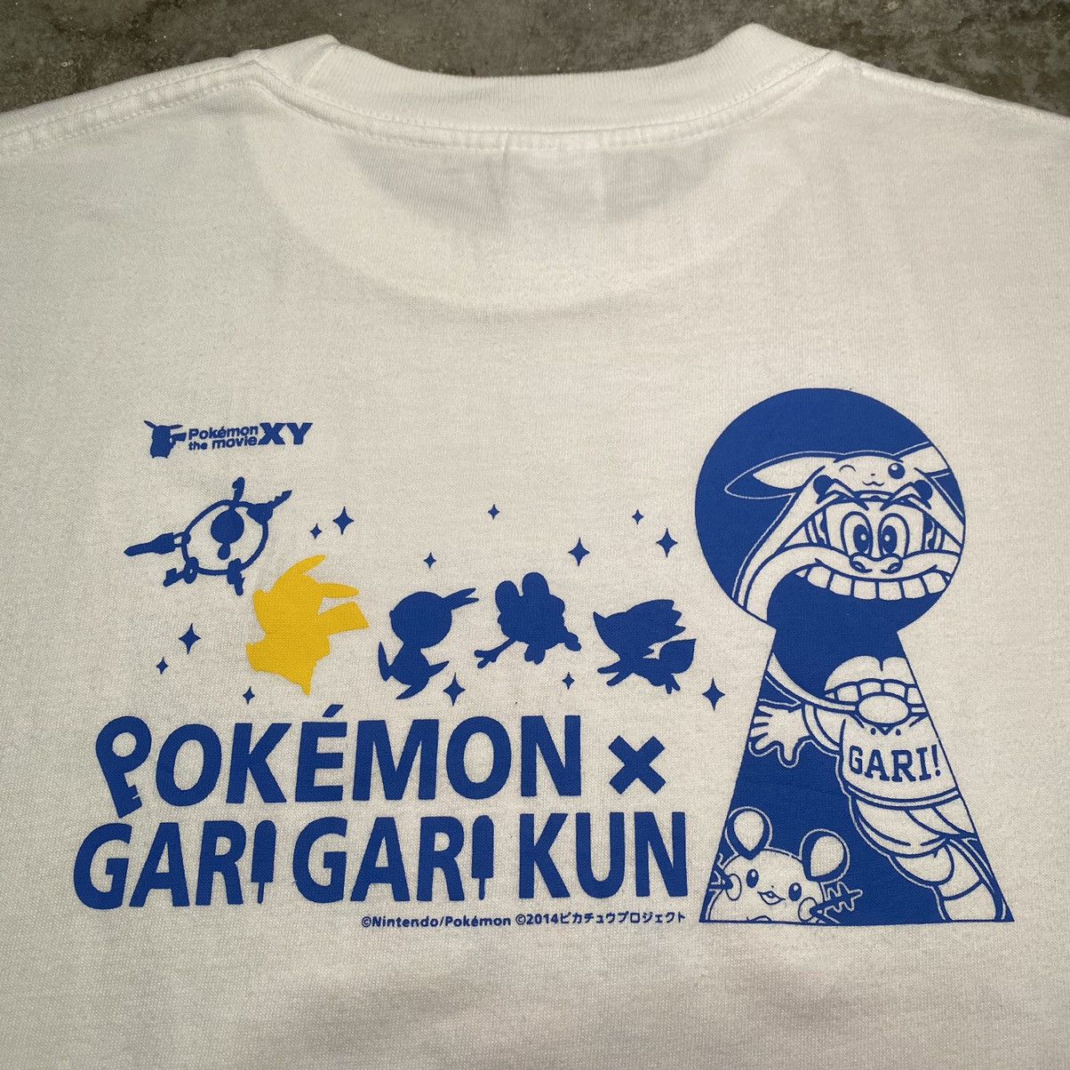 Anime × Pokemon RARE! POKEMON XY THE MOVIE x GARI GARI KUN ANIME T SHIRT Size US M / EU 48-50 / 2 - 10 Thumbnail