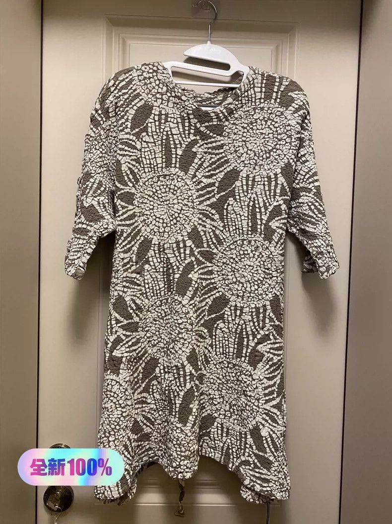 Issey Miyake Issey Miyake Sandy grey sunflower-patterned top Size M / US 6-8 / IT 42-44 - 1 Thumbnail