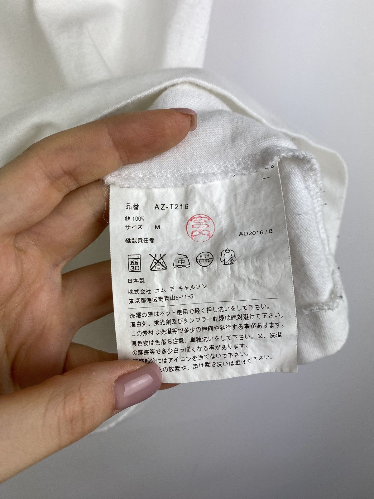 Comme des Garcons × Comme des Garcons PLAY CDG Play Comme Des Garçons men’s short sleeve t shirt Size US M / EU 48-50 / 2 - 11 Thumbnail
