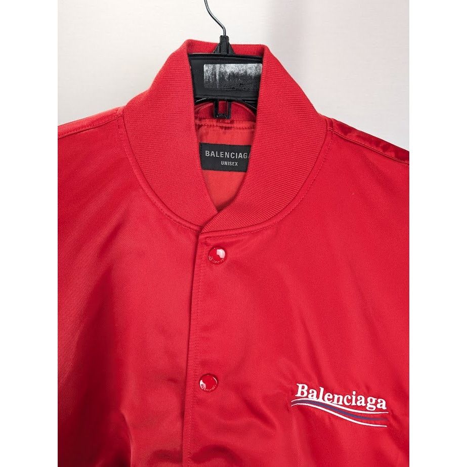 Balenciaga o1rshd1 Oversize Bomber Jacket in Red Size US S / EU 44-46 / 1 - 3 Thumbnail