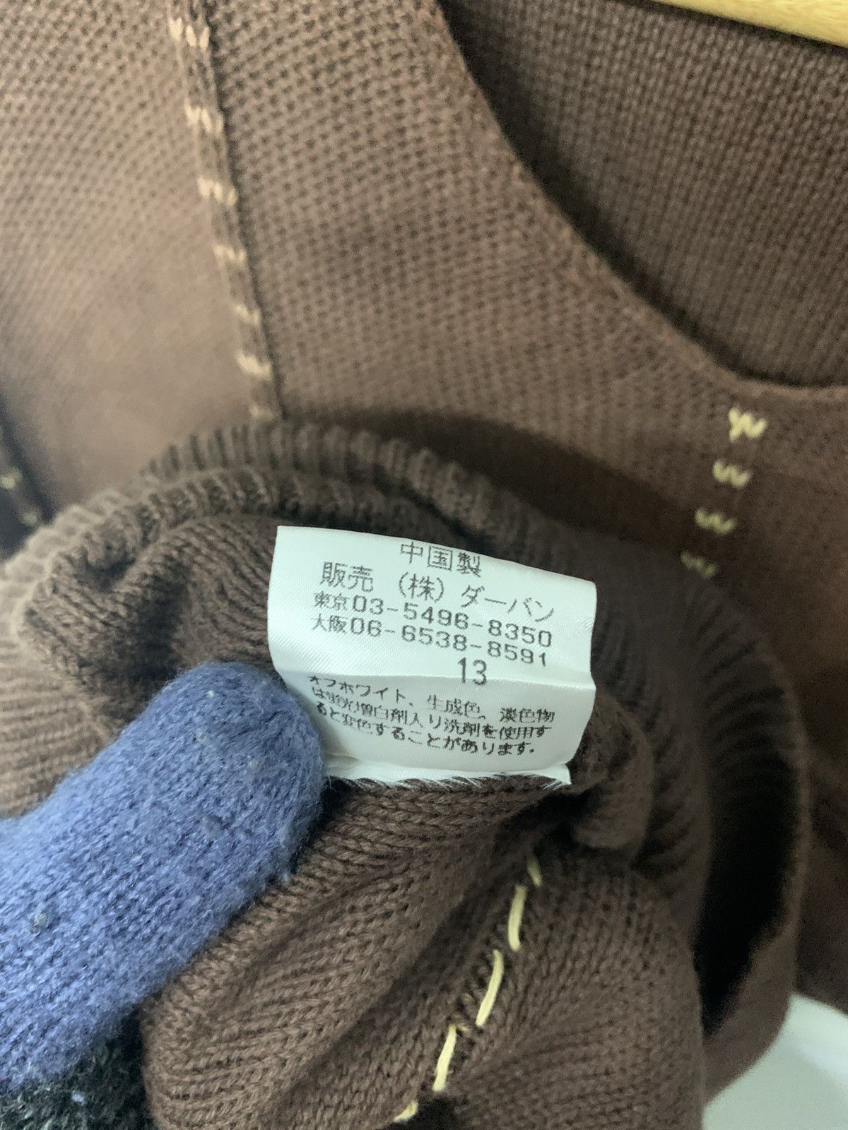 Yohji Yamamoto Vintage Yohji Yamamoto A.A.R Signiture Knitwear Sleeveless Size US M / EU 48-50 / 2 - 6 Thumbnail